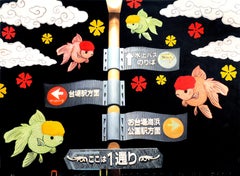 Tokyo's Nocturnal Navigation : Guiding Lights