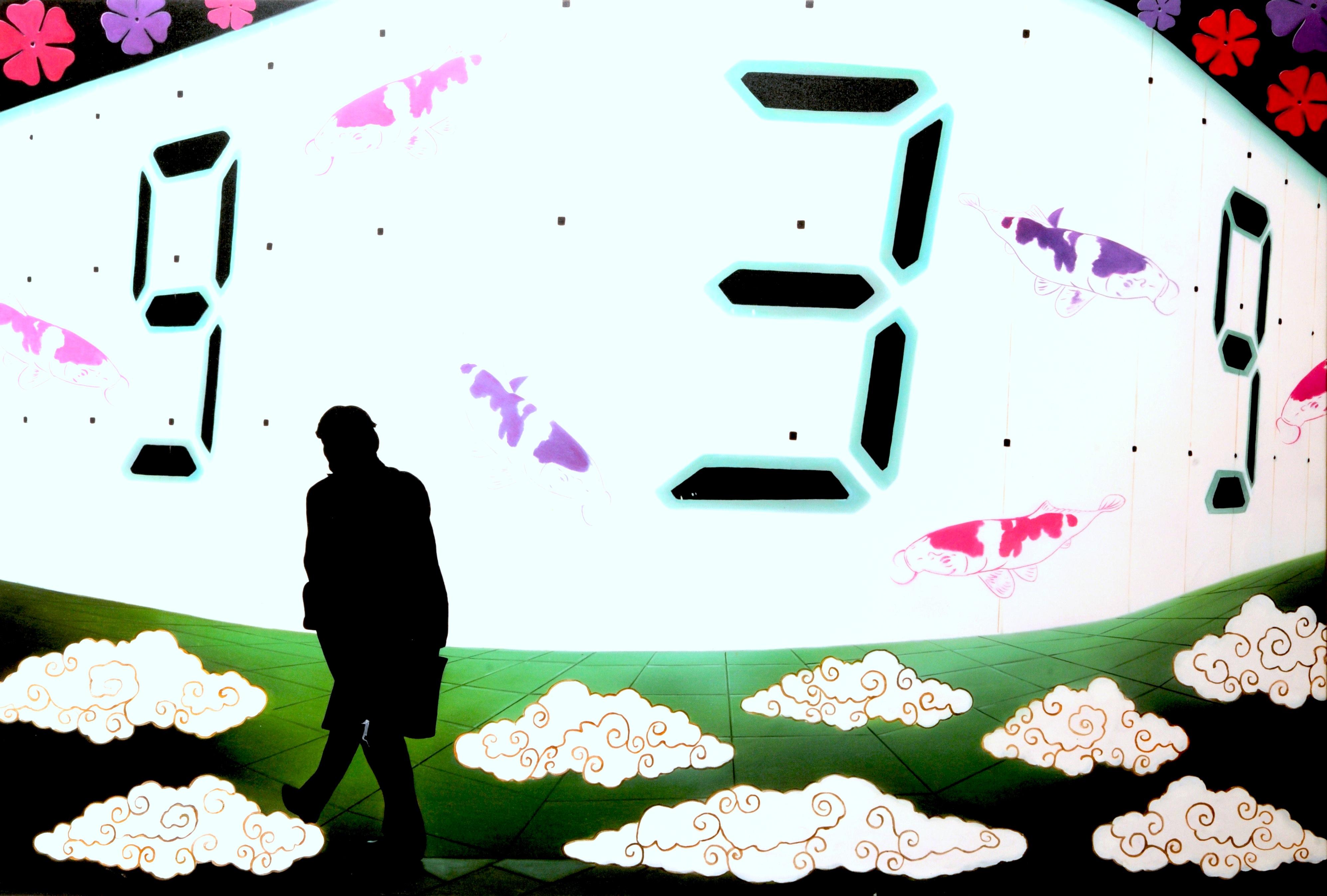 Städtische Koordinaten : 939 Nächte in Tokios Traumlandschaft (Zeitgenössisch), Painting, von HIRO ANDO