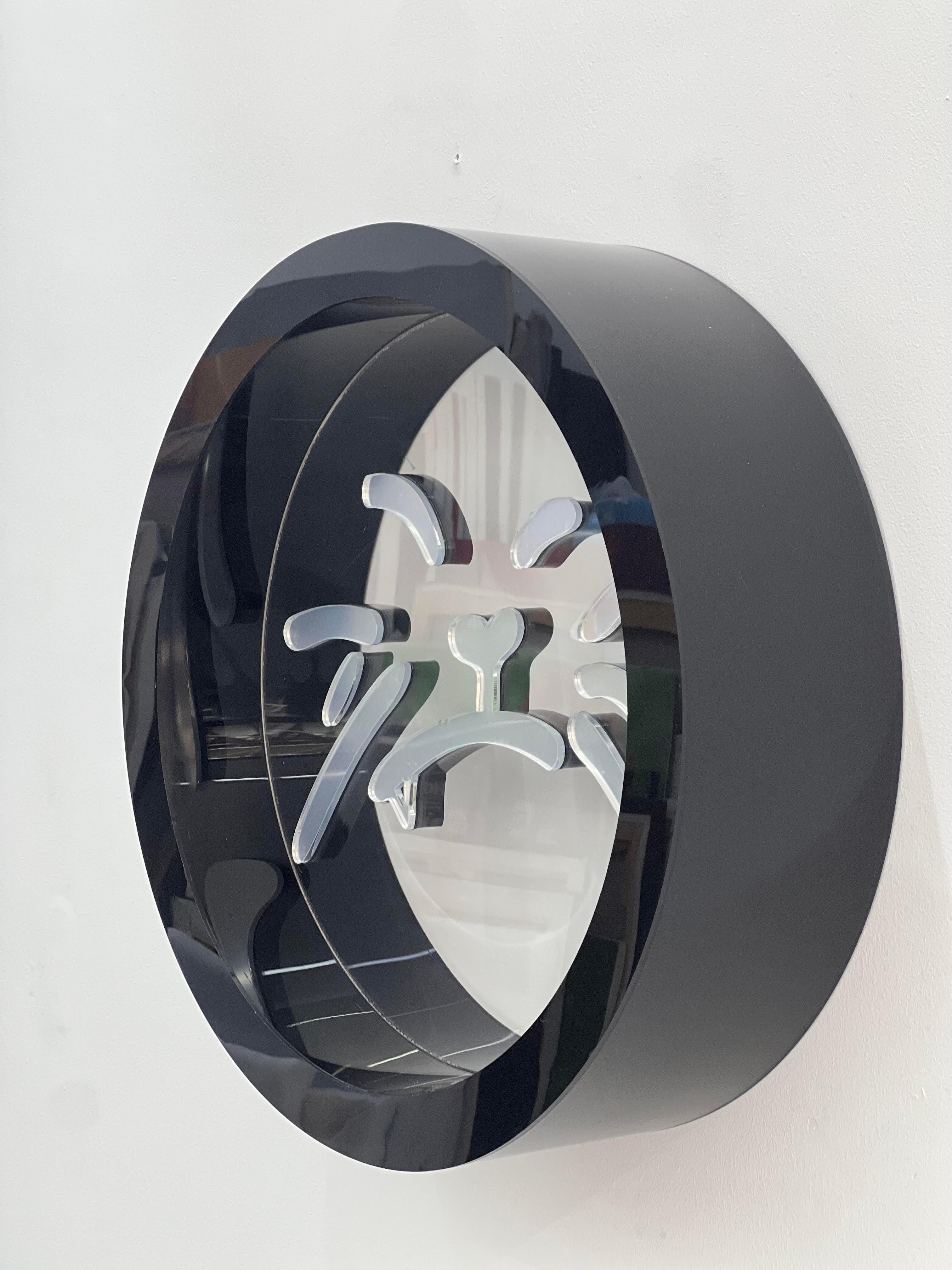 Risonanza Inkan di Samuraicat , Argento in vendita 4