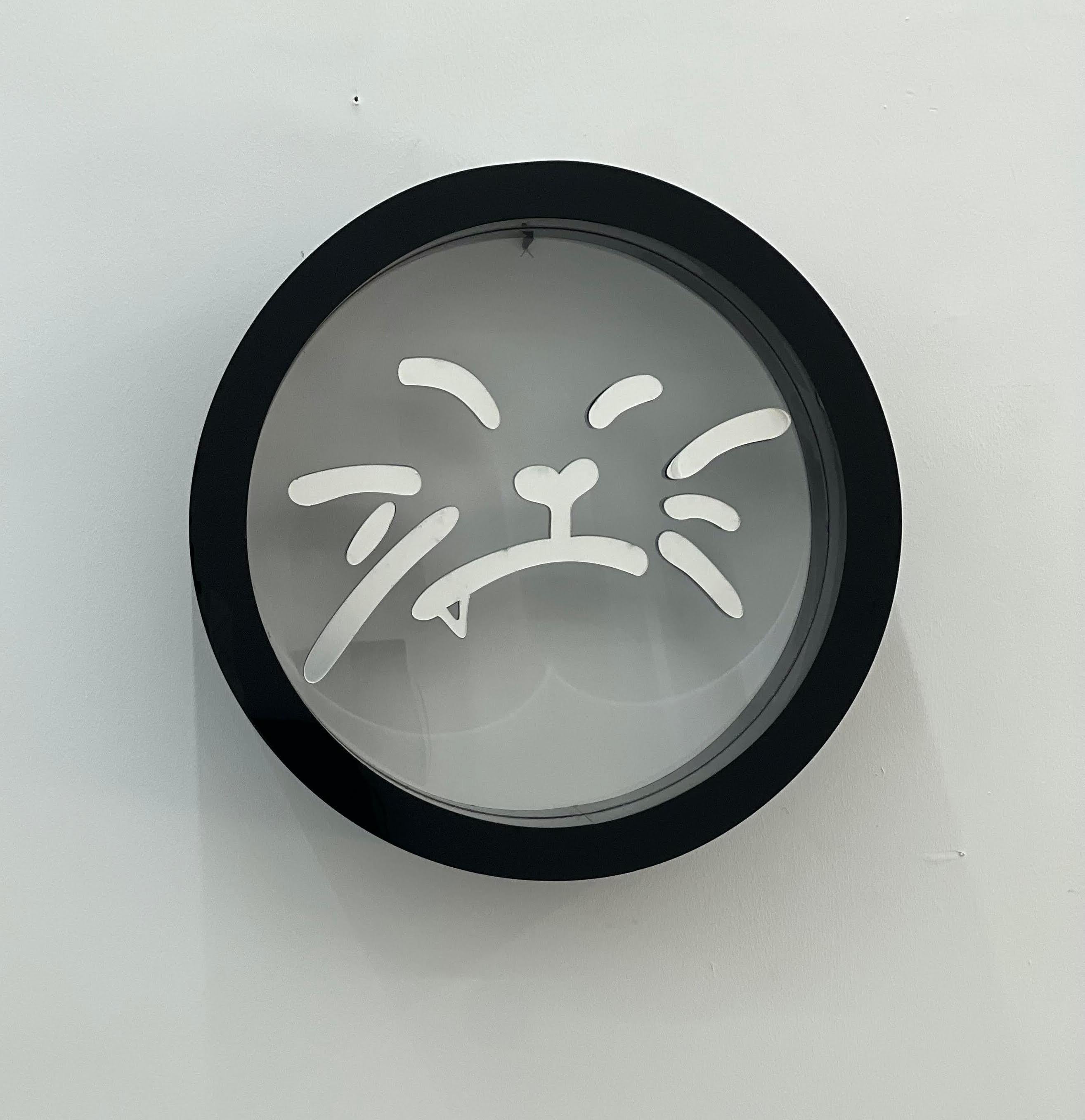 Risonanza Inkan di Samuraicat , Argento in vendita 5