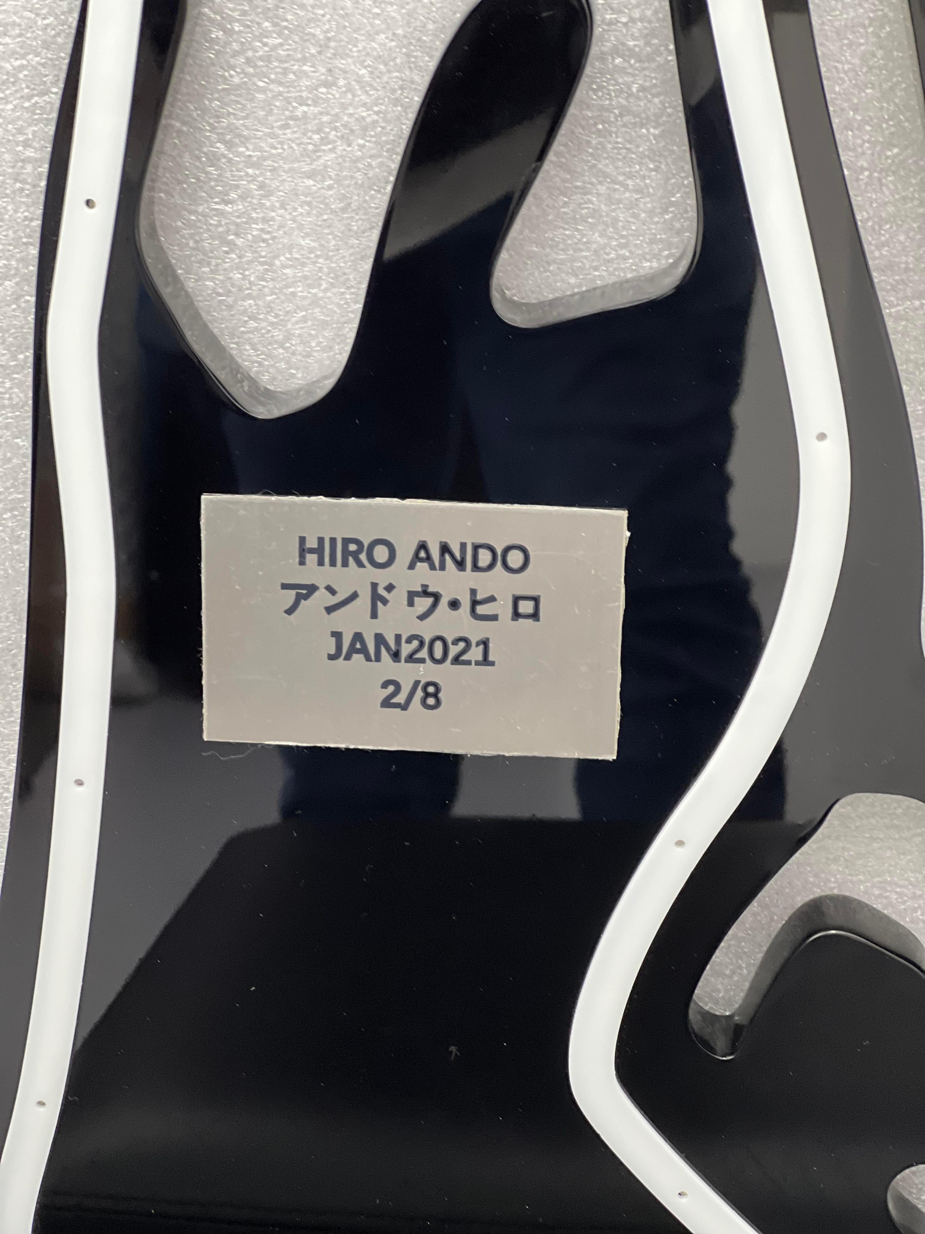 Satomi N : Das Flüstern der Resilienz im verschleierten Abgrund im Angebot 5