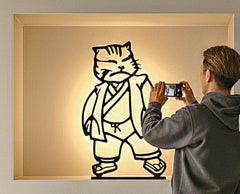 UrbanCat Gleam : Cityscape Light Sketch