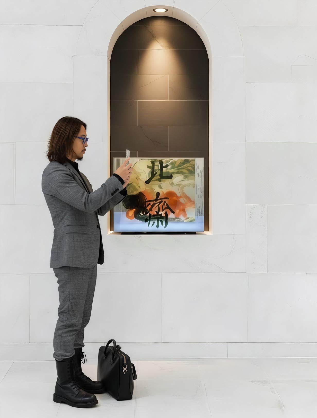 Whispers of the Deep : Intertwined Desires