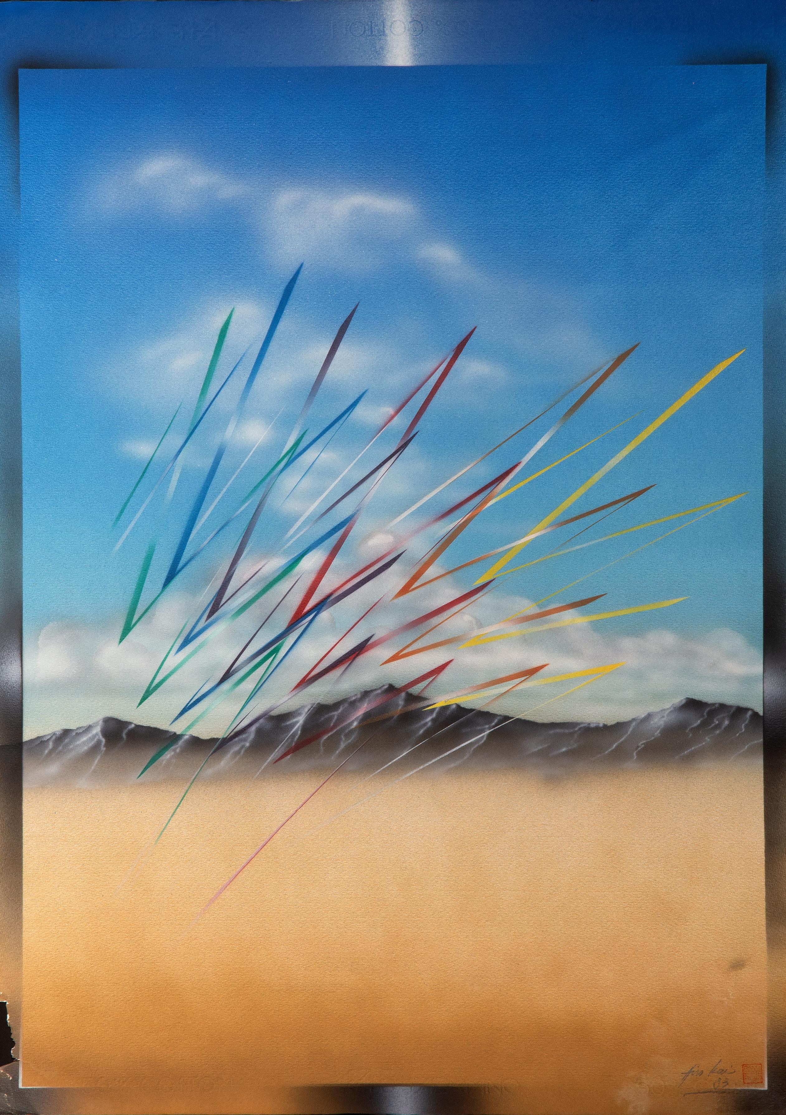 Lumière réfractée du désert
Hiro Kai, Japonais (1955)
Date : 1983
Lithographie sur Fabriano 5, signée et datée au crayon en bas à droite
Taille : 27.5 x 19.5 in. (69.85 x 49.53 cm)