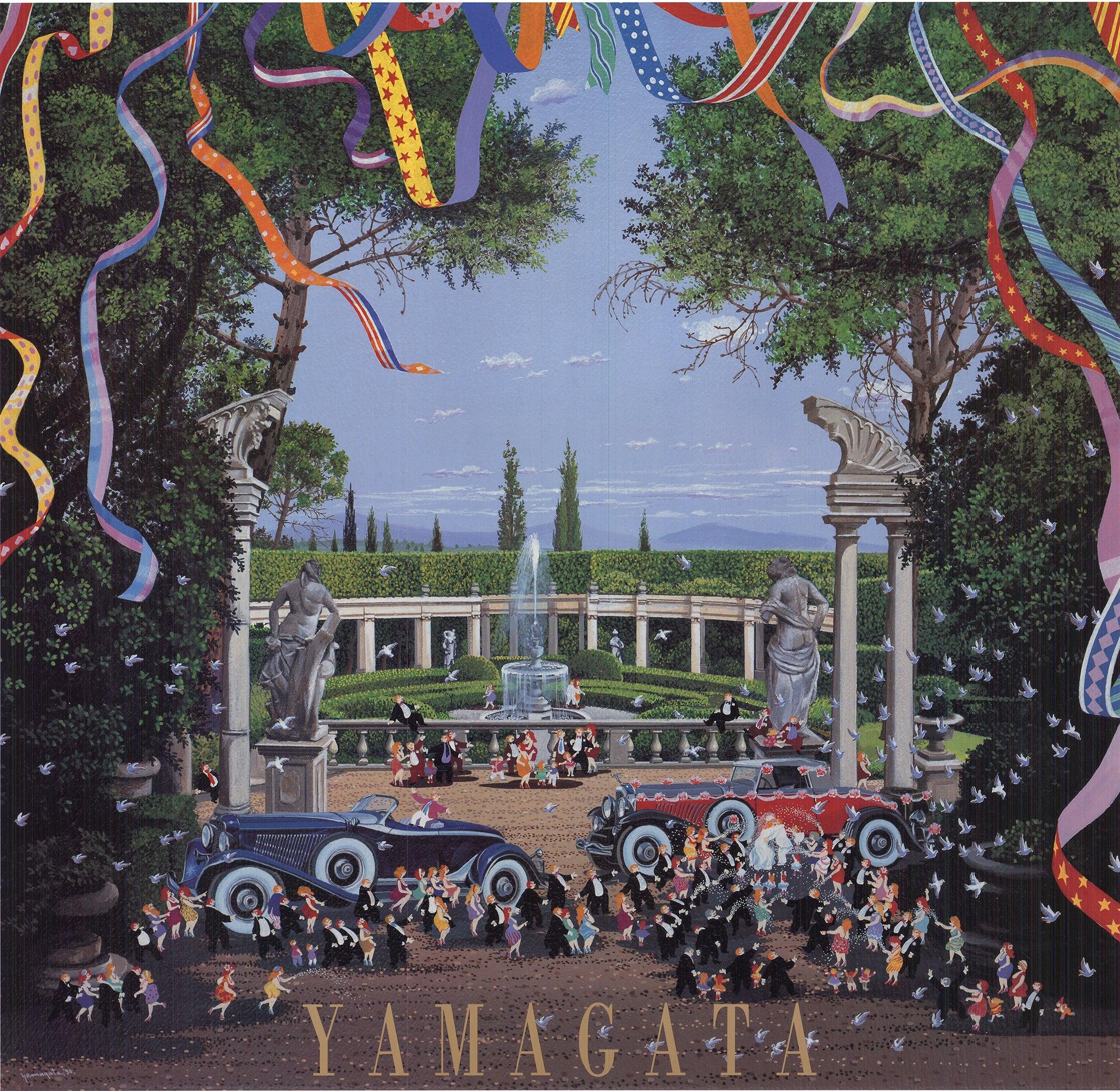 Hiro Yamagata 'Wedding' Vintage First Edition For Sale 3