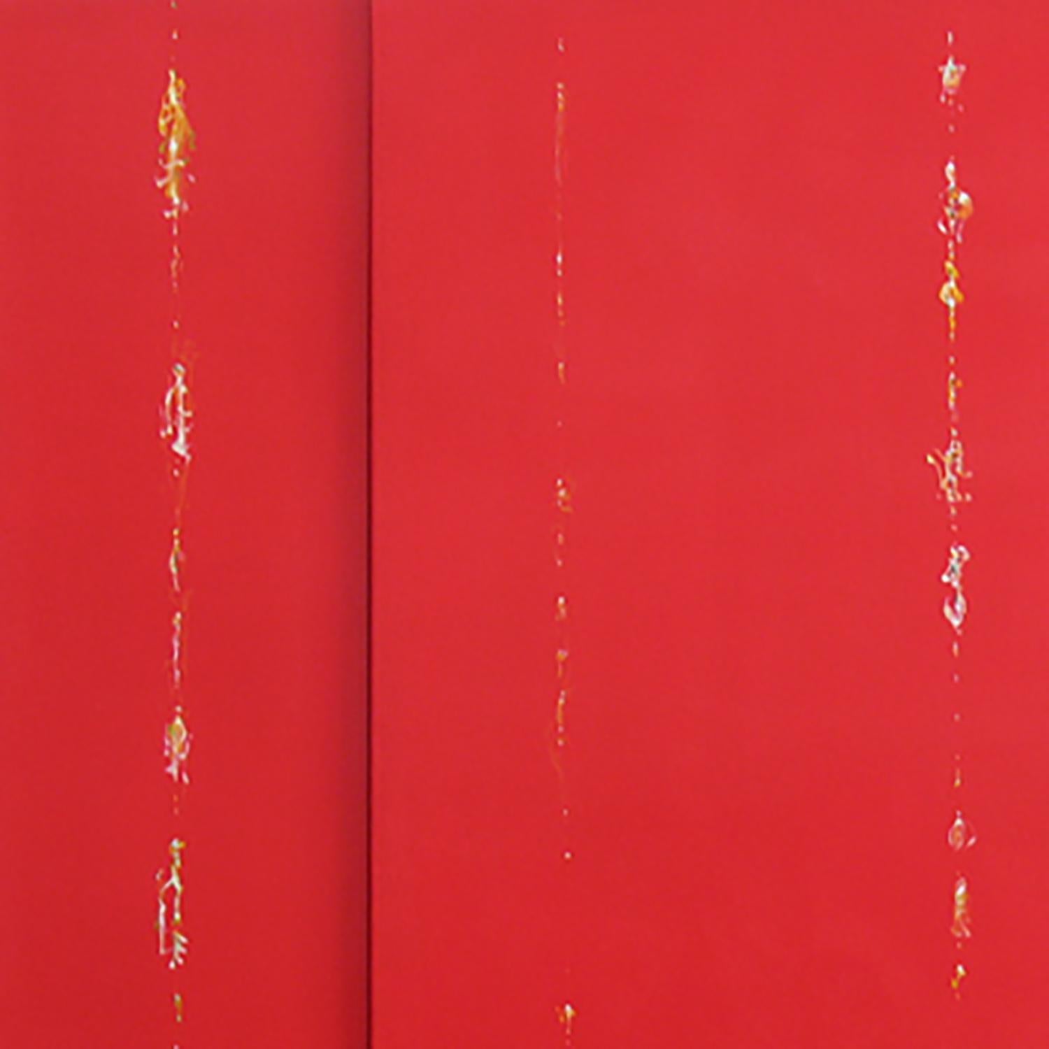 #5205 – Painting von Hiro Yokose