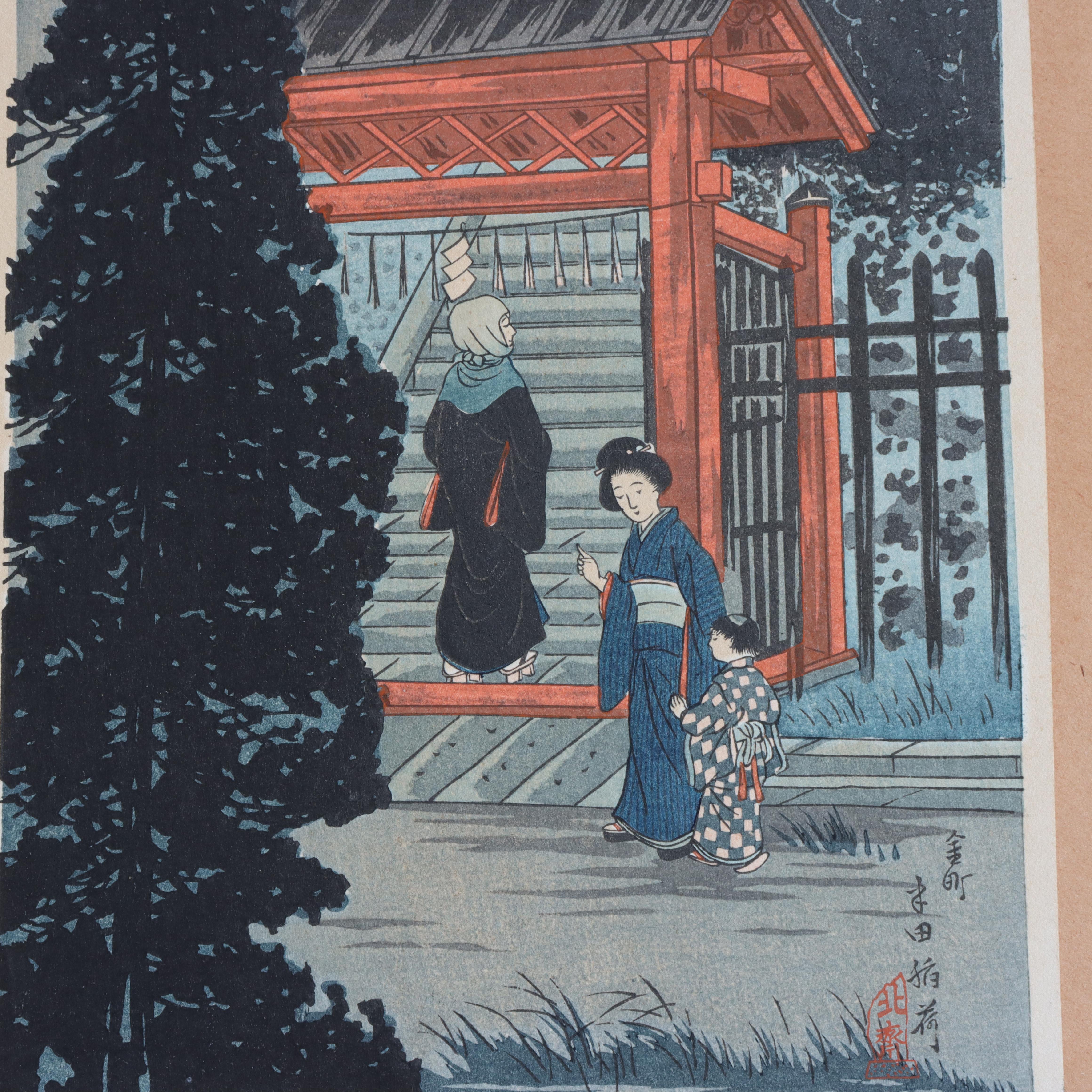 Antique Japanese Woodblock Print “Inari Shrine At Oji” Signed by Hiroaki Shotei C1936.   
Measures - 20.5