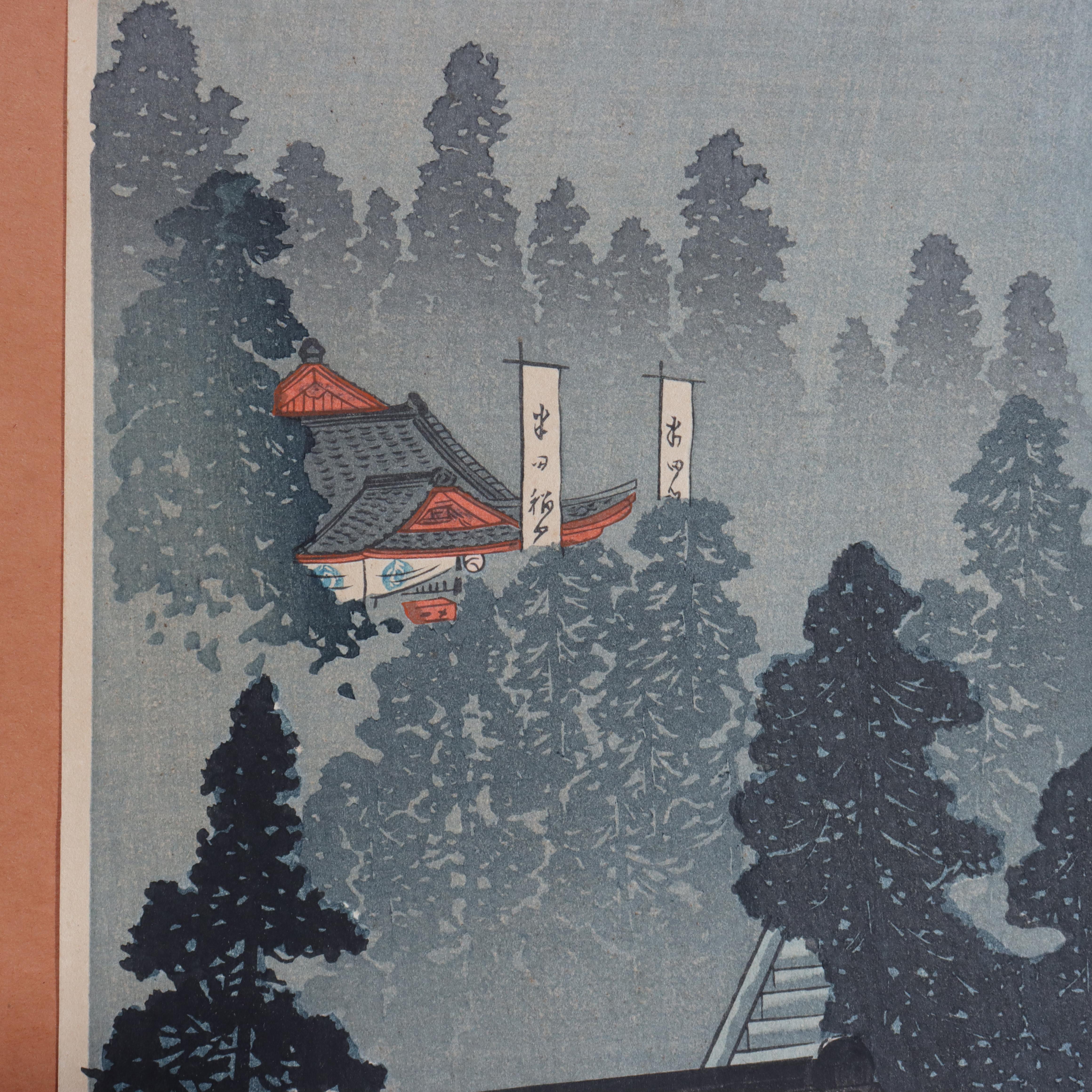 Hiroaki Shotei Japanese Woodblock Print “Inari Shrine At Oji” Signed C1936 (Japanisch) im Angebot