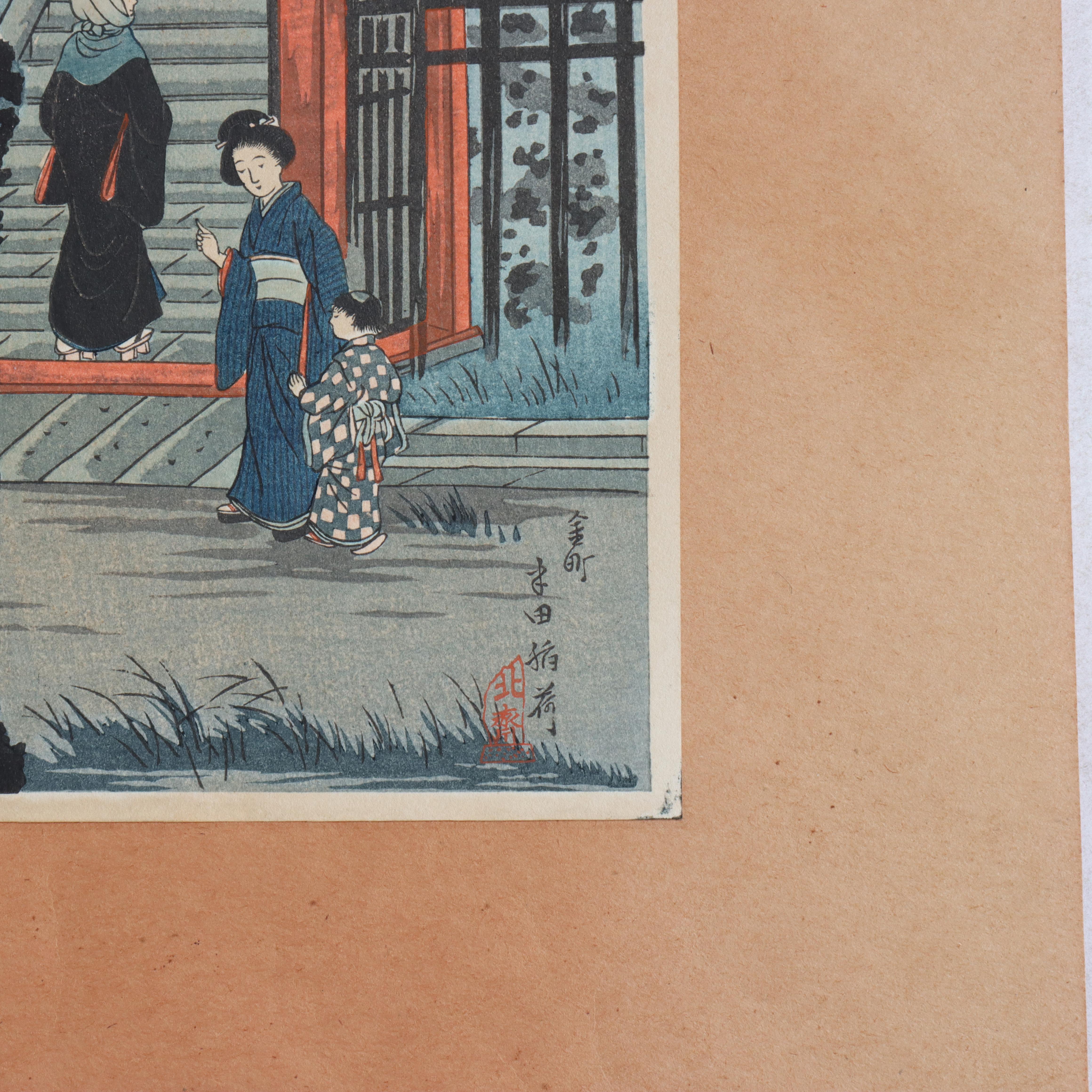 Hiroaki Shotei Japanese Woodblock Print “Inari Shrine At Oji” Signed C1936 im Zustand „Gut“ im Angebot in Big Flats, NY