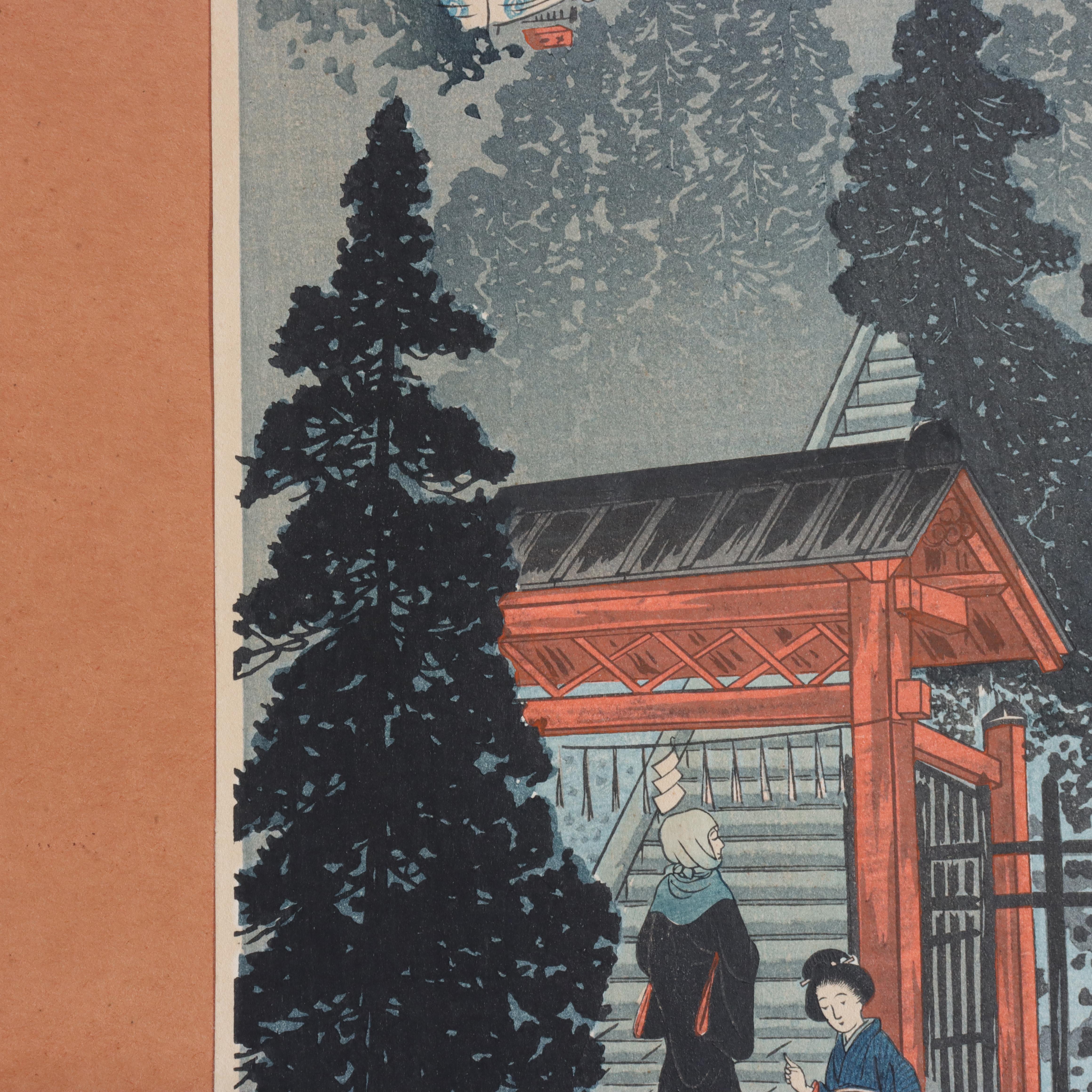 Hiroaki Shotei Japanese Woodblock Print “Inari Shrine At Oji” Signed C1936 (20. Jahrhundert) im Angebot