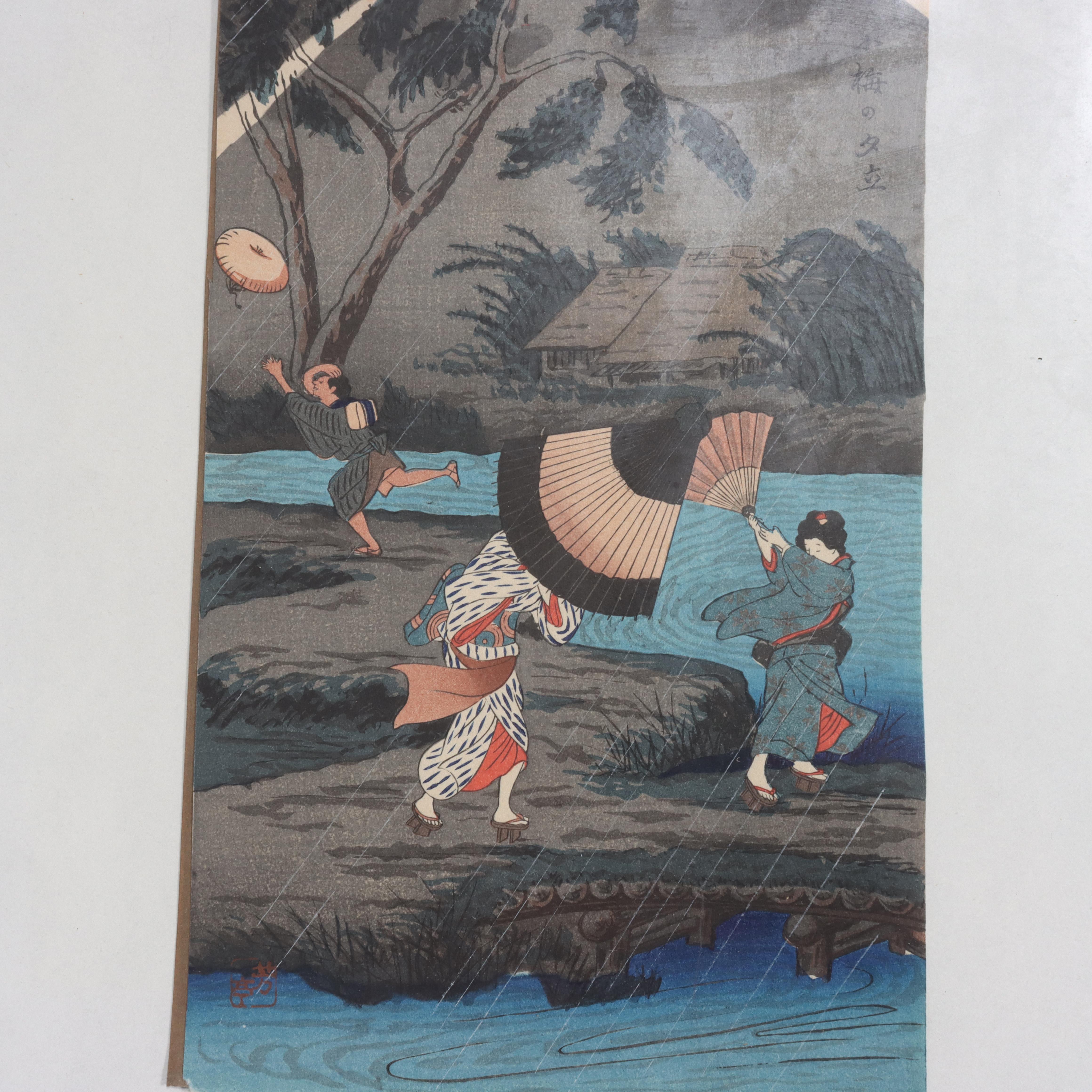 Antique Japanese Wood Block Print “Thunderstorm At Tateishi” Signed by Hiroaki Takahashi C1925.   
Measures - 14.75