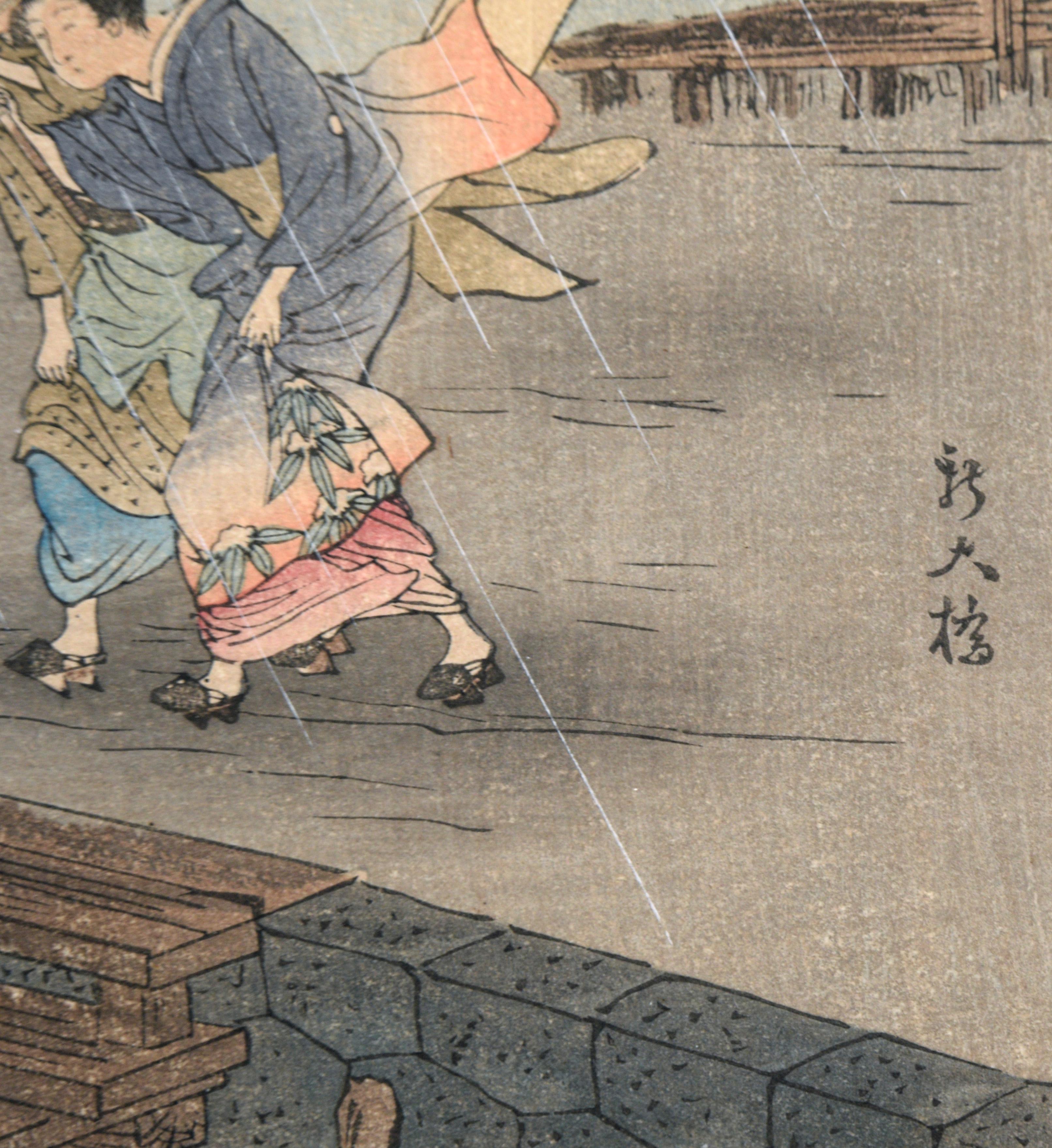 Caught in the Rain - Japanese Woodblock Etching in Ink on Paper 3