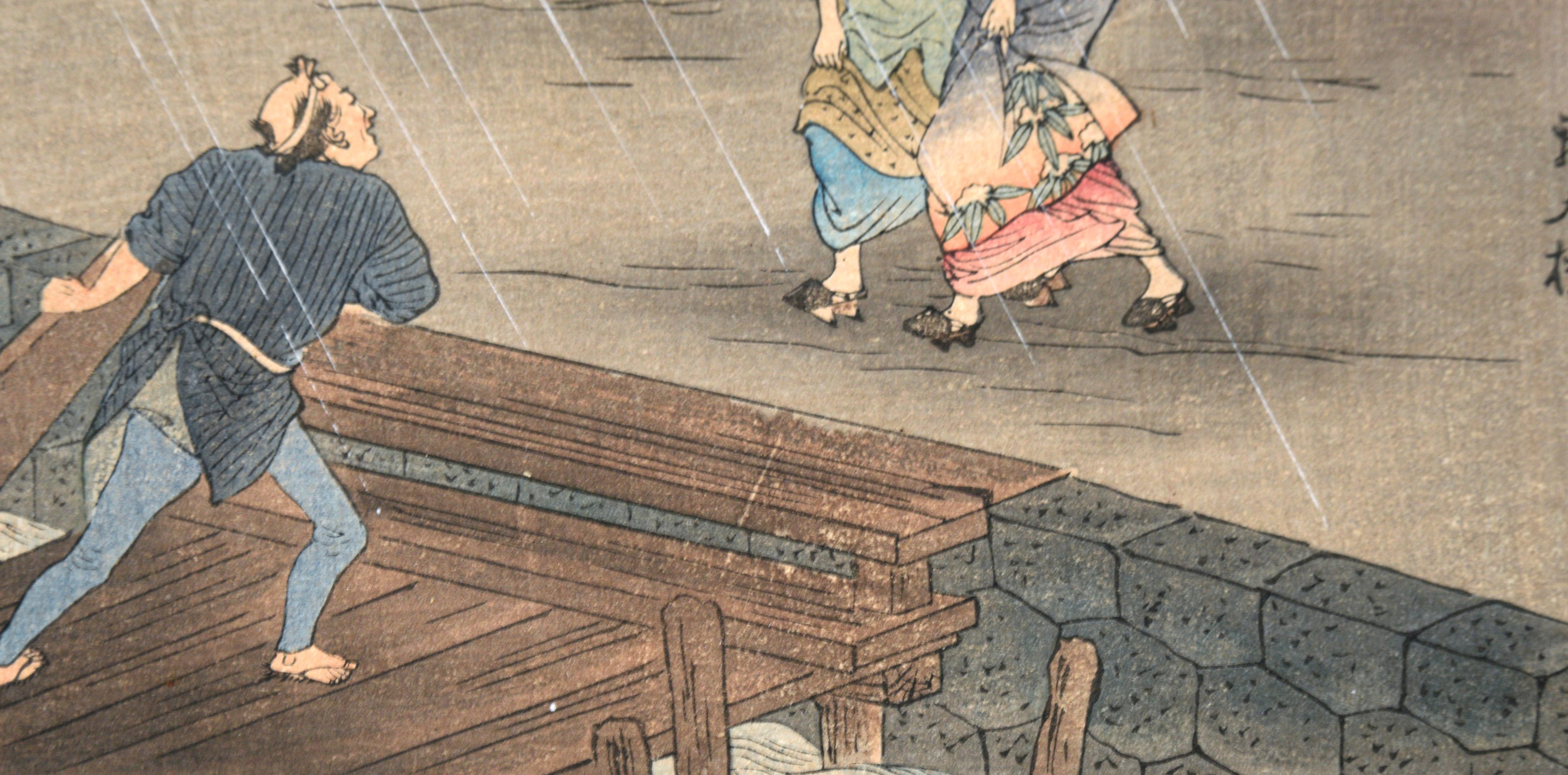 Caught in the Rain - Japanese Woodblock Etching in Ink on Paper 4