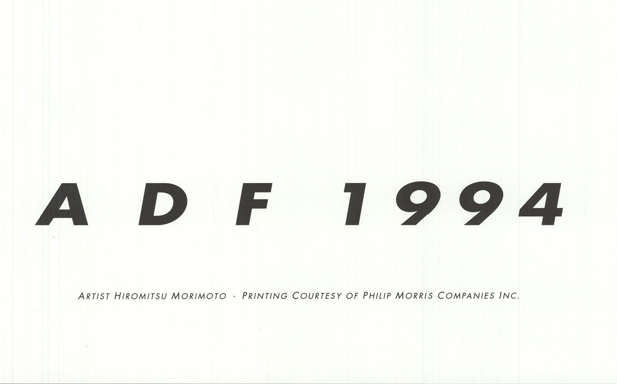 After Hiromitsu Morimoto 'American Dance Festival 1994'  For Sale 2