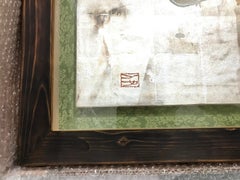 "The Vessel Purified", contemporary Japanese painting natural pigments