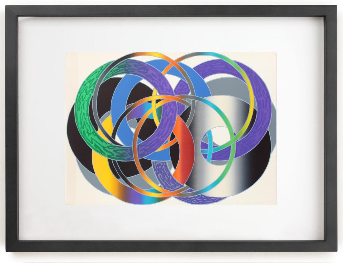 Hiroshi Murata Serigrafía Enmarcada Impresión geométrica de colores Enmarcada Rara década de 1970