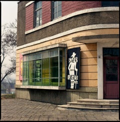 Estudio de Cine Coreano, Corea del Norte