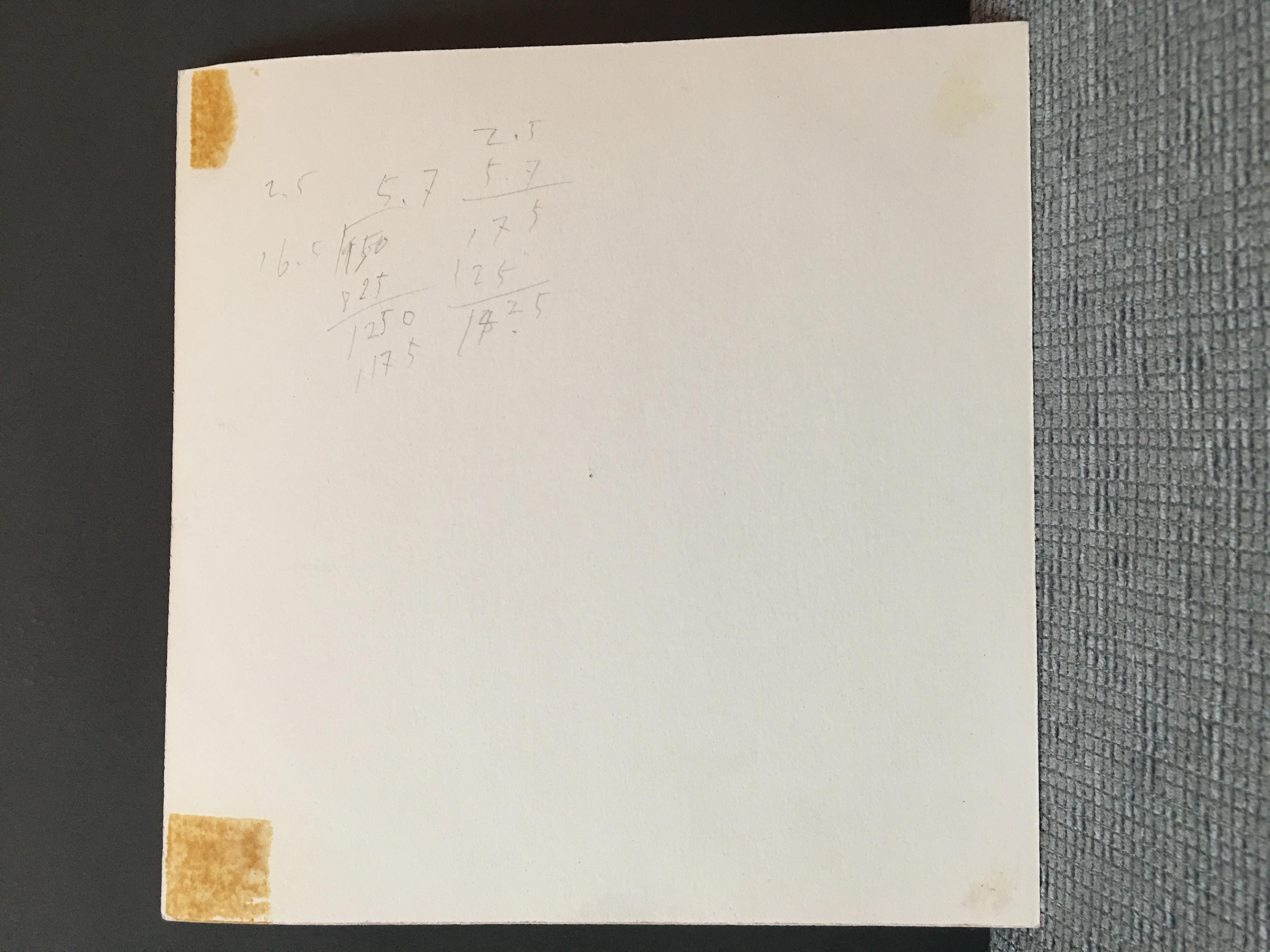Modern Hiroshi Yasukawa Signed Abstract Painting For Sale 3