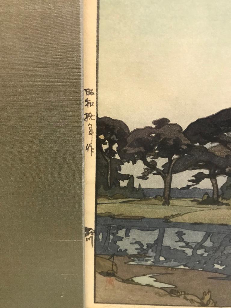 Hiroshi Yoshida Framed Rare Japanese Color Woodblock Print Suzukawa, 1935 In Good Condition In Studio City, CA