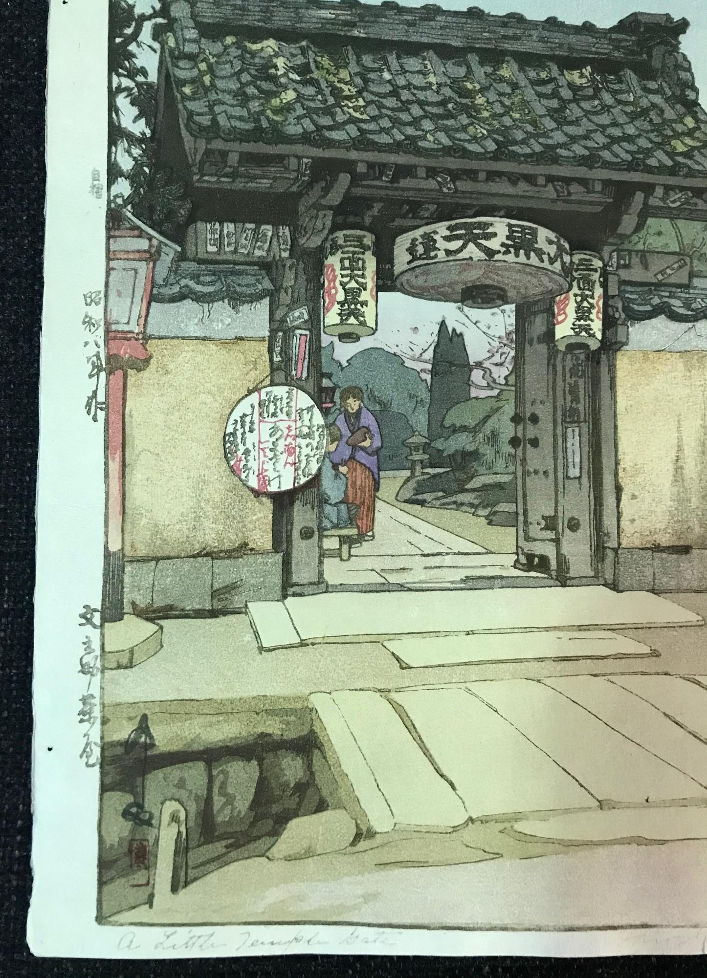 Hiroshi Yoshida Signed Japanese Print a Little Temple Gate Jizuri Seal, 1933 In Good Condition In Studio City, CA