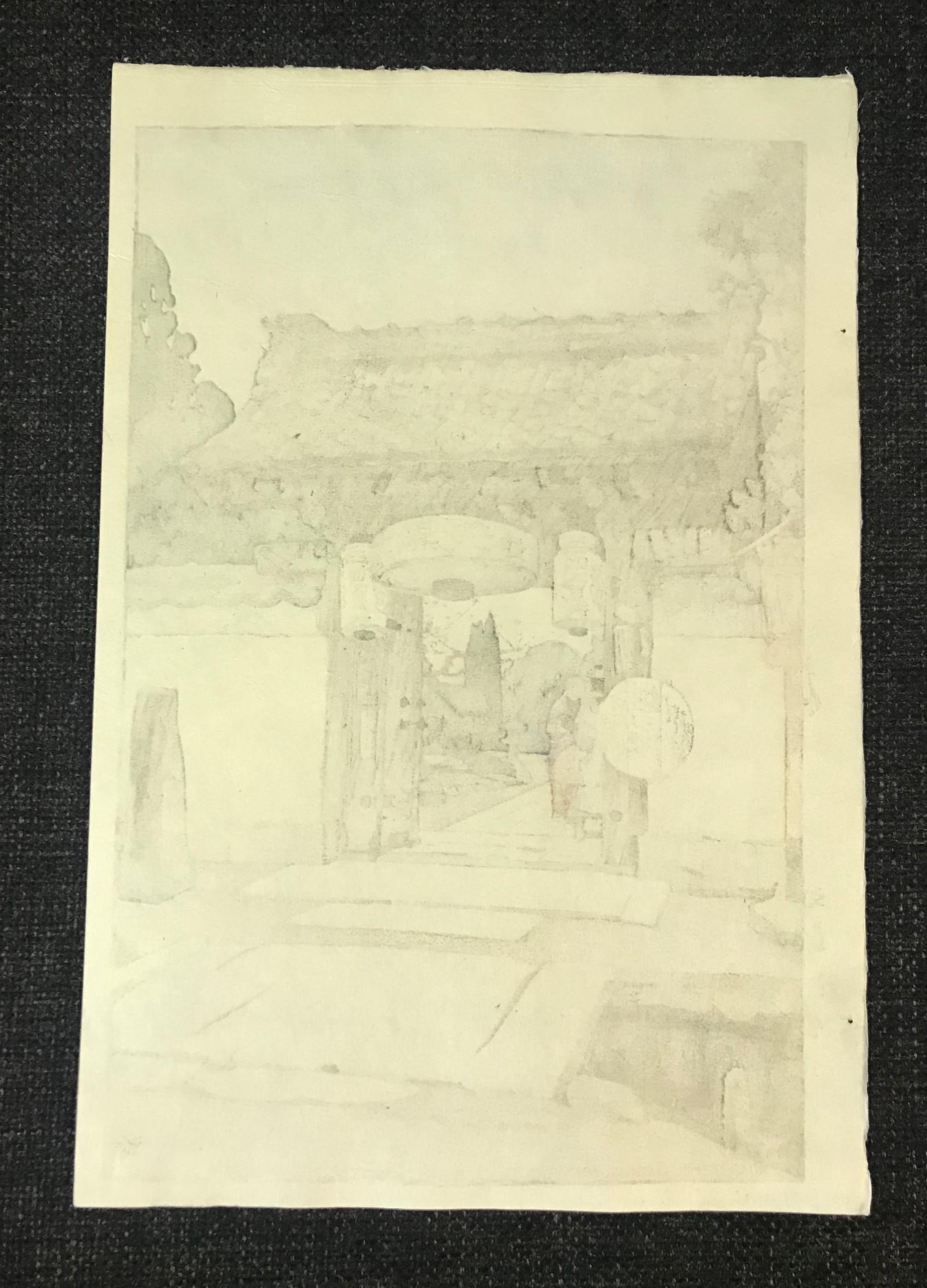 Hiroshi Yoshida Signed Japanese Print a Little Temple Gate Jizuri Seal, 1933 3