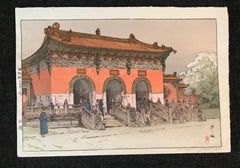 Hiroshi Yoshida : gravure sur bois japonaise signée Hokuryo avec le sceau Jizuri:: 1937