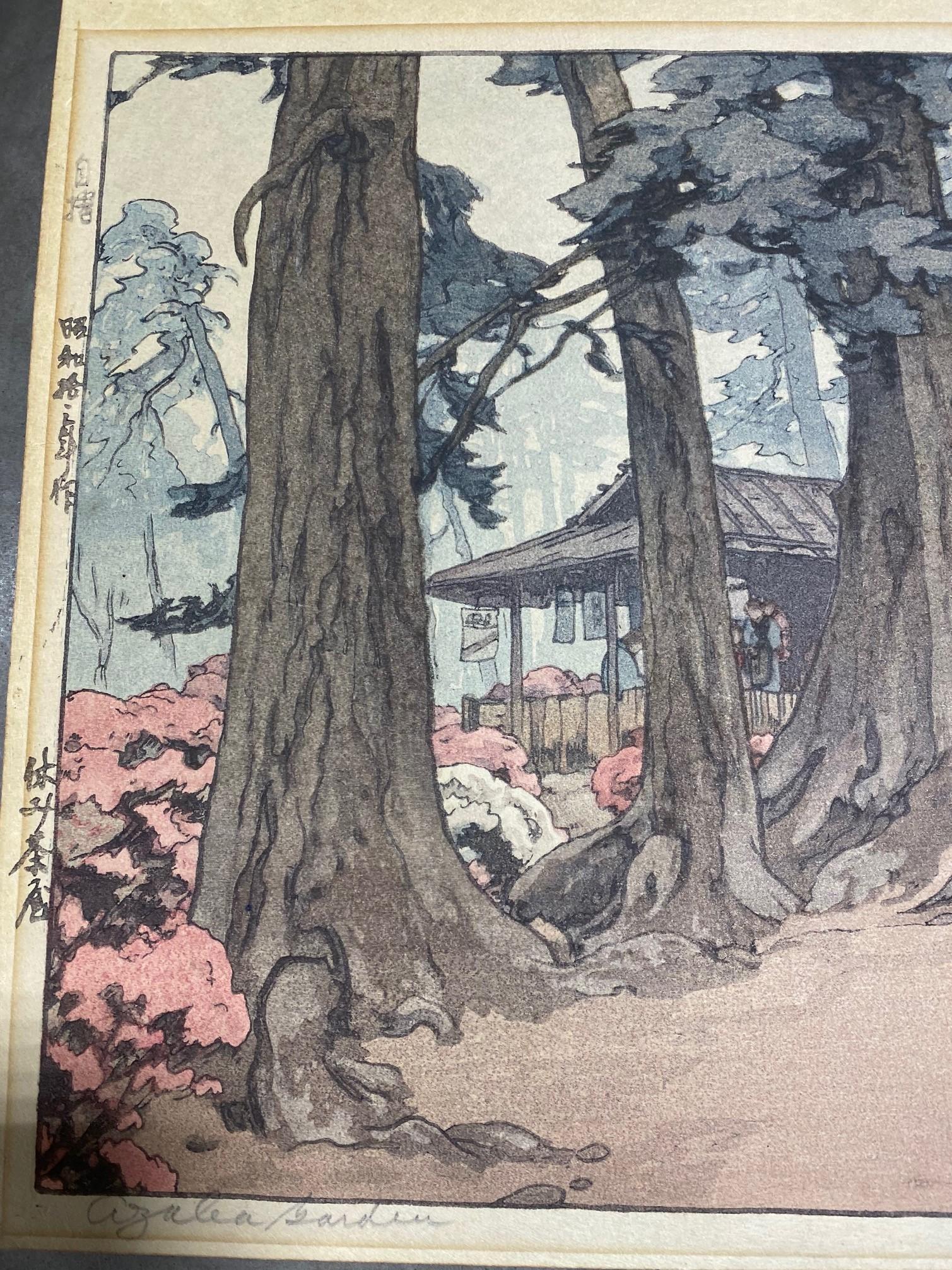 Hiroshi Yoshida Lifetime Jizuri Japanese Print Tea House in Azalea Garden, 1938 3
