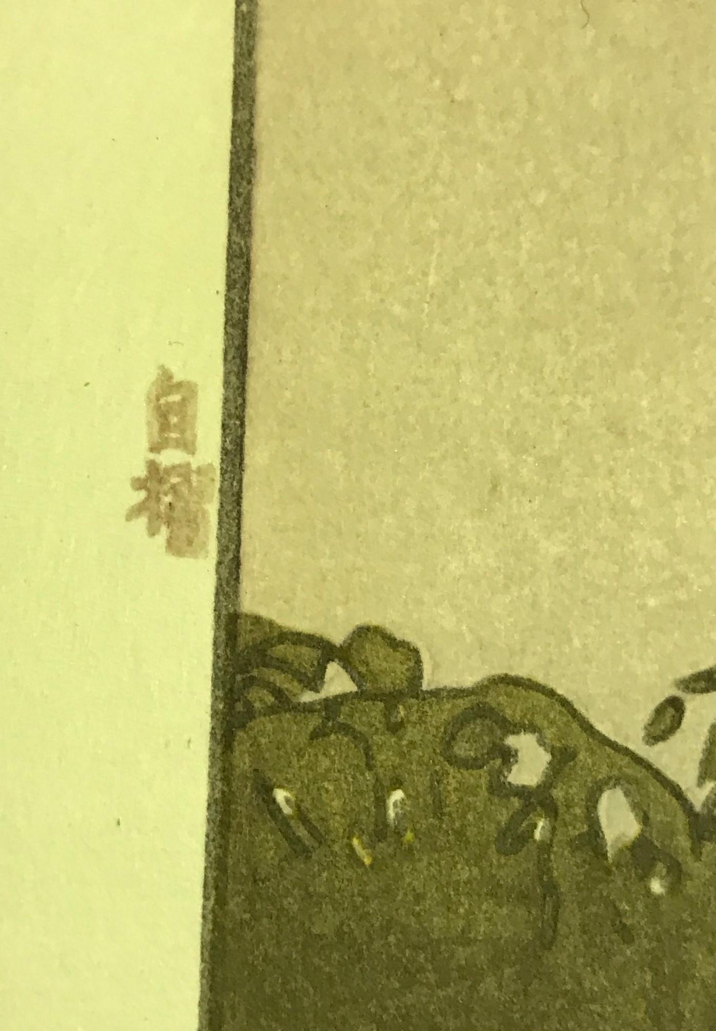 Hiroshi Yoshida Lifetime Jizuri Seal Japanese Print Himeji Castle Morning, 1926 In Good Condition In Studio City, CA