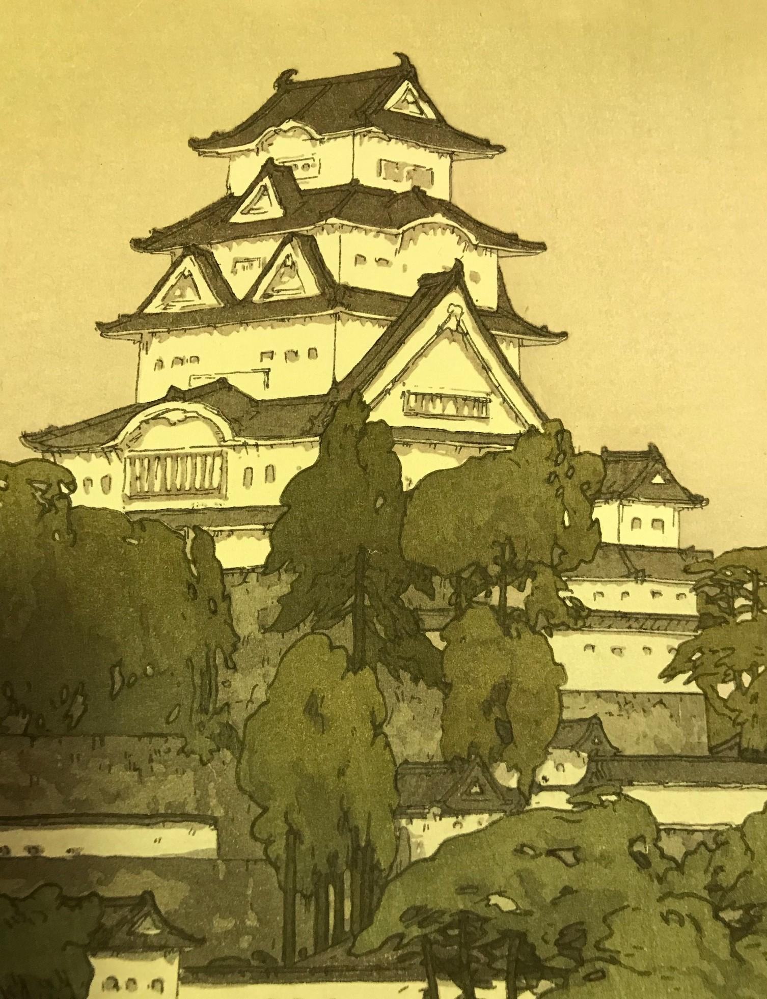 Hiroshi Yoshida Lifetime Jizuri Seal Japanese Print Himeji Castle Morning, 1926 1