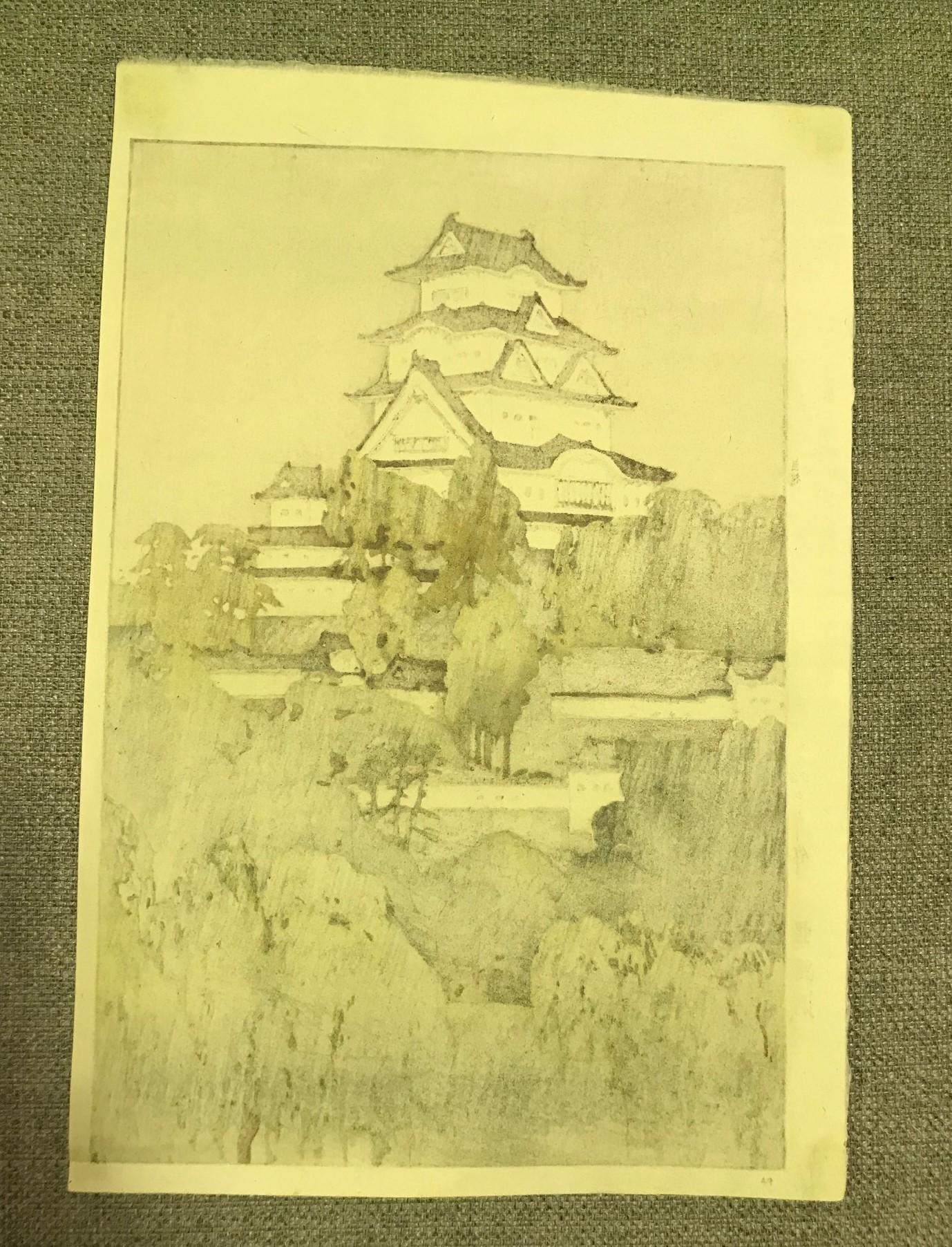 Hiroshi Yoshida Lifetime Jizuri Seal Japanese Print Himeji Castle Morning, 1926 3