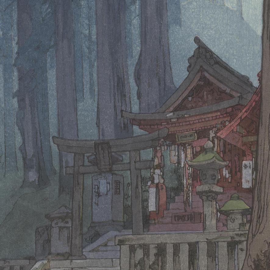 Showa Hiroshi Yoshida, Original Shin-Hanga Japanese Woodblock Print, Landscape, Shrine