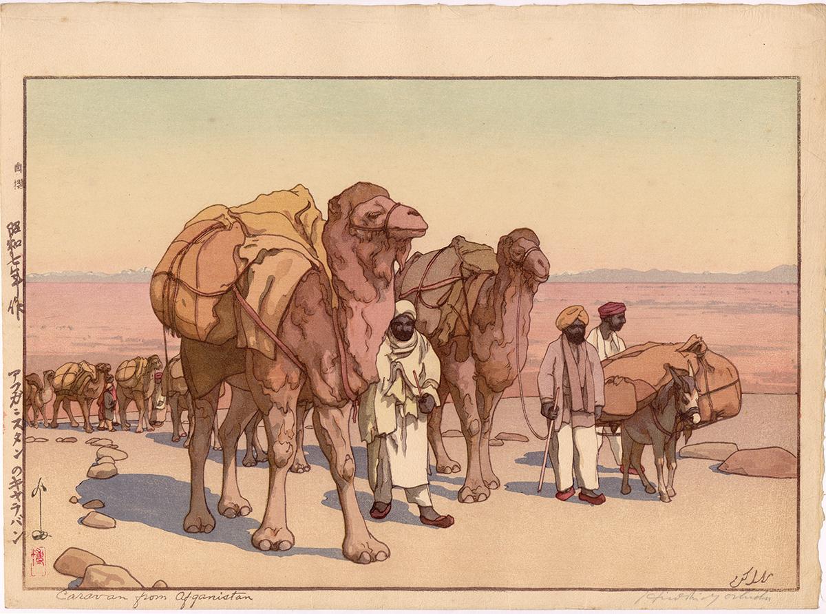 Caravan from Afghanistan (Daytime) - Print by Hiroshi Yoshida