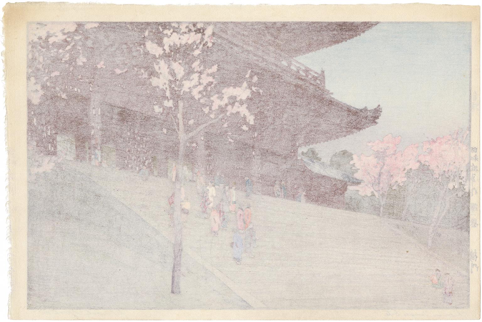  Porte du temple de Chion-in, tirée de Huit scènes de fleurs de cerisier - Sceau de Jizuri - Print de Hiroshi Yoshida