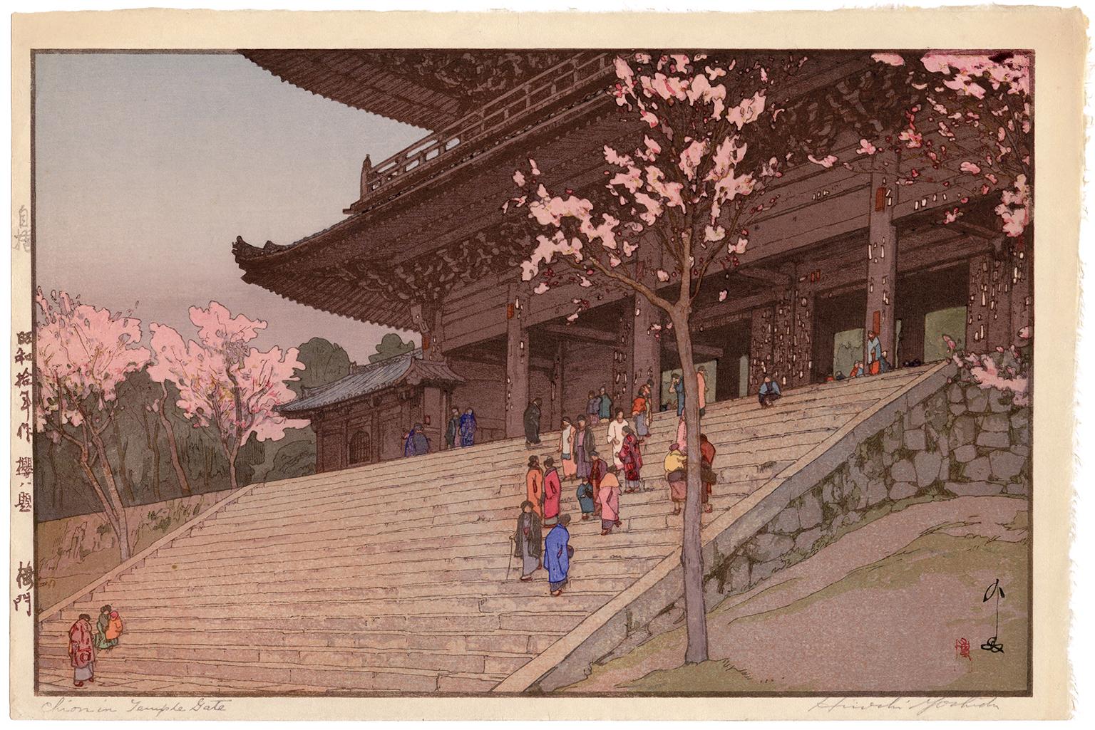 Hiroshi Yoshida Figurative Print –  Chion-in-Tempeltor" aus "Acht Szenen mit Kirschblüten" - Jizuri-Siegel