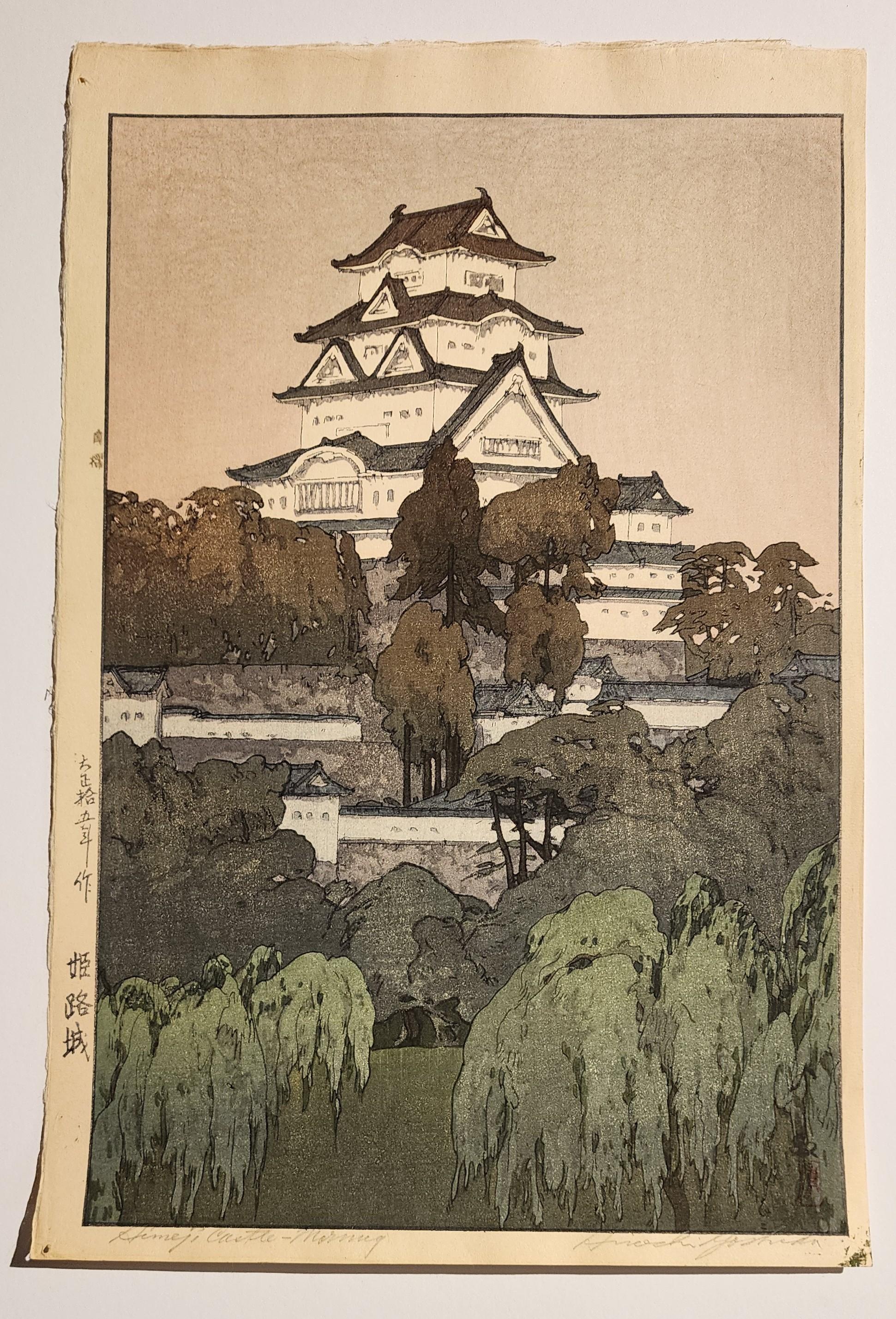 Hiroshi Yoshida Landscape Print – Burg Himeji - Morgen, Jizuri-Siegel, japanischer Farbholzschnitt