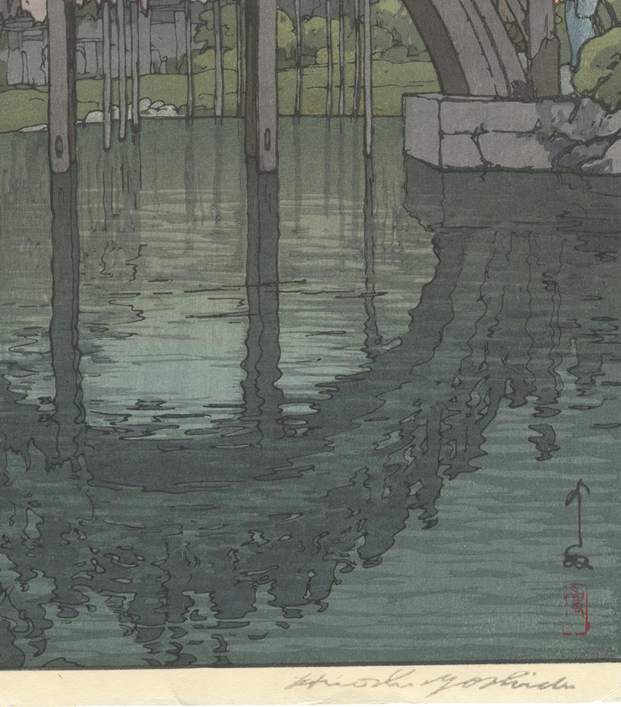 Hiroshi Yoshida, Original Japanese Woodblock Print, Shin Hanga, Bridge, Wisteria 2