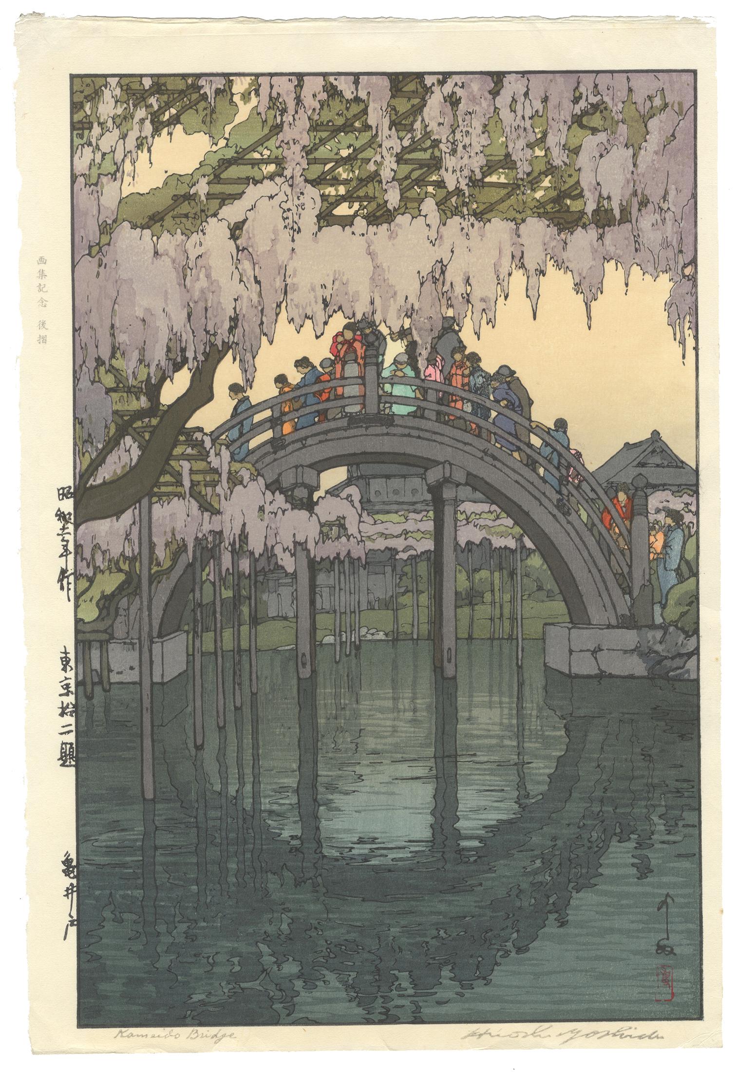 Artist: Hiroshi Yoshida (1876-1950))
Title: Kameido Bridge
Series: Twelve Scenes of Tokyo
Date: Originally published in 1936 [later edition]
Dimensions: 27.5 x 40.5 cm

Wisteria drapes around the trellises of the Kameido Tenjin Shrine. In early