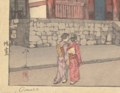 Hiroshi Yoshida, Shin Hanga, Omuro, Buddhist Temple, Japanese Woodblock Print