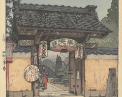 Hiroshi Yoshida, Shin-Hanga, Temple Gate, Japanese Woodblock Print, Modern Art