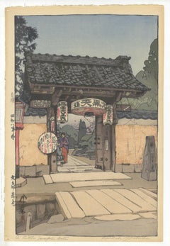 Hiroshi Yoshida, Shin-Hanga, Temple Gate, Japanese Woodblock Print, Modern Art