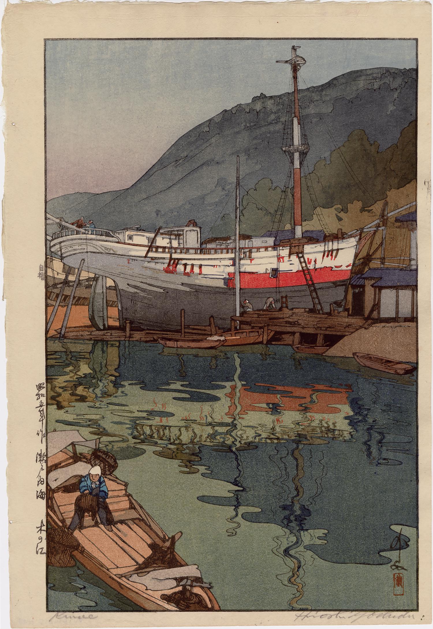 Kinoe Harbor - Print by Hiroshi Yoshida