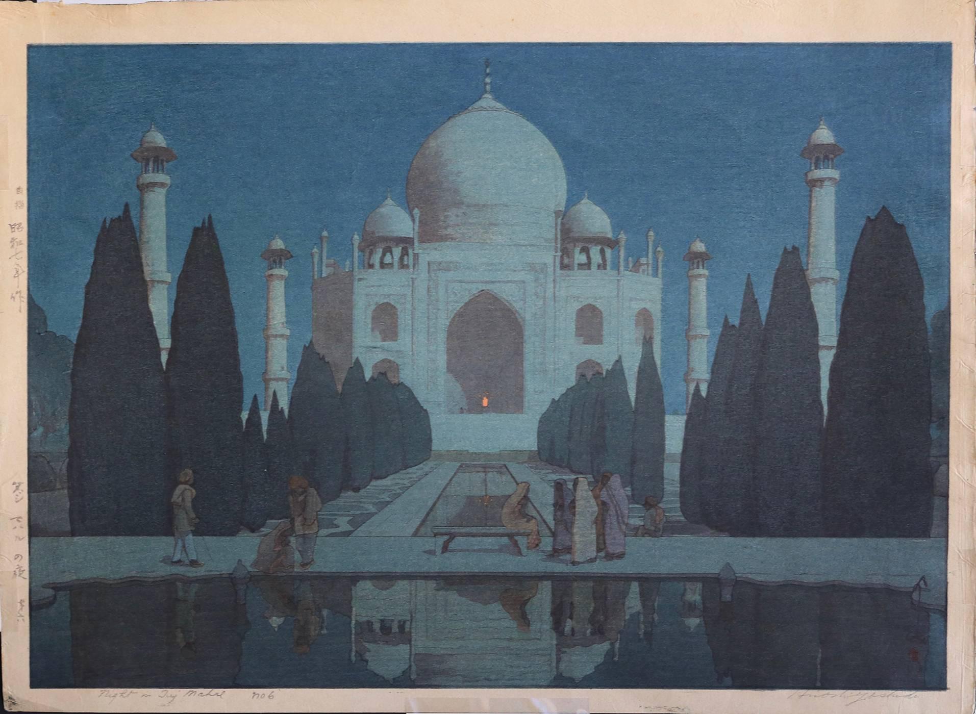 Hiroshi Yoshida Landscape Print - Night in Taj Mahal No. 6