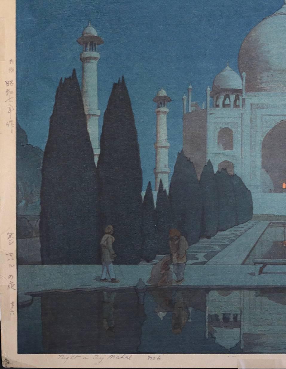 Original Japanese woodblock print by one of Japan's great 20th century landscape artists. Hiroshi Yoshida depicted the Taj Mahal several times as part of his India series of works. Here we see the monument in the evening, ethereal and seeming to