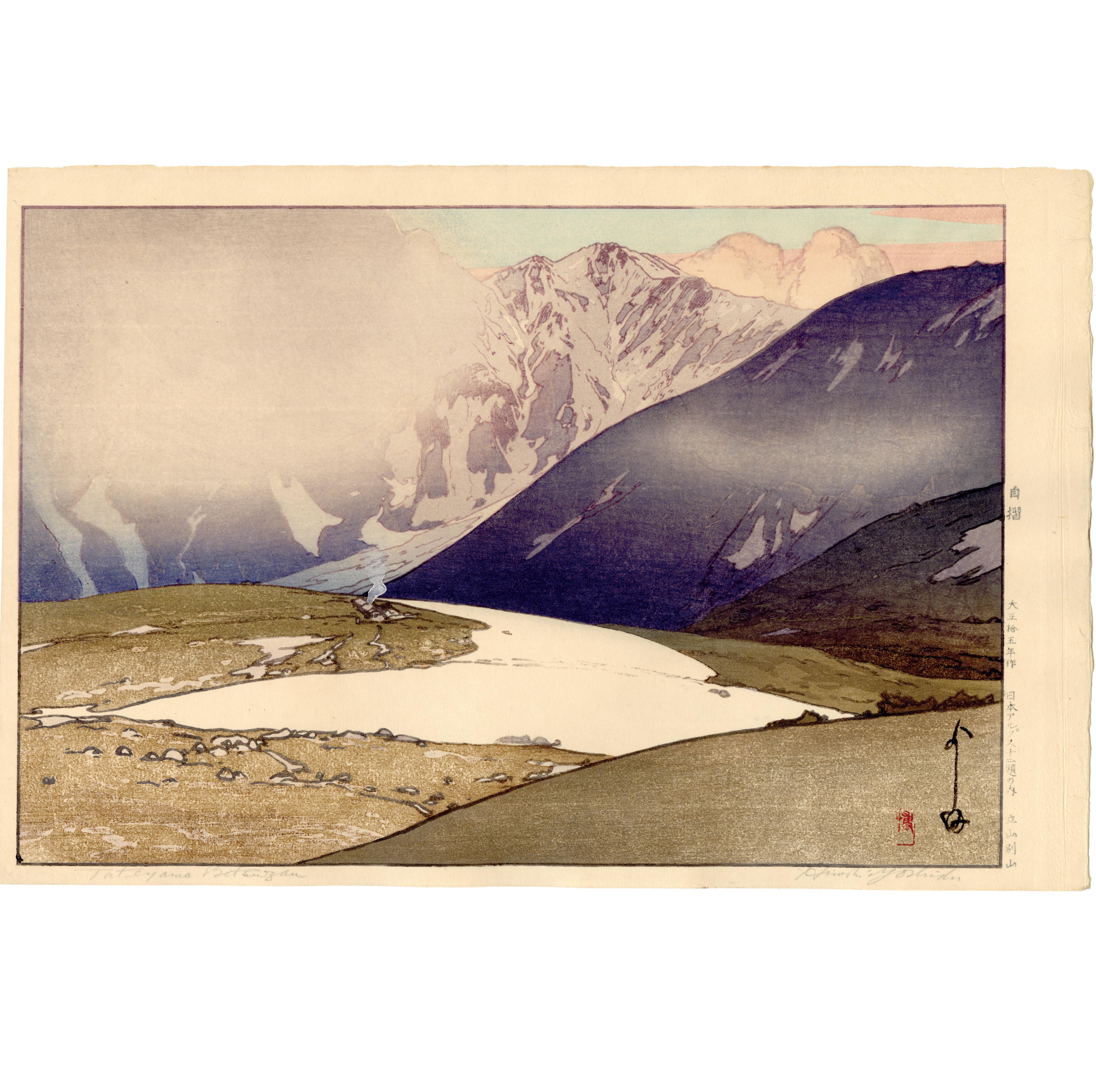 Tateyama Betsuzan from the Japan Alps Series - Beige Landscape Print by Hiroshi Yoshida