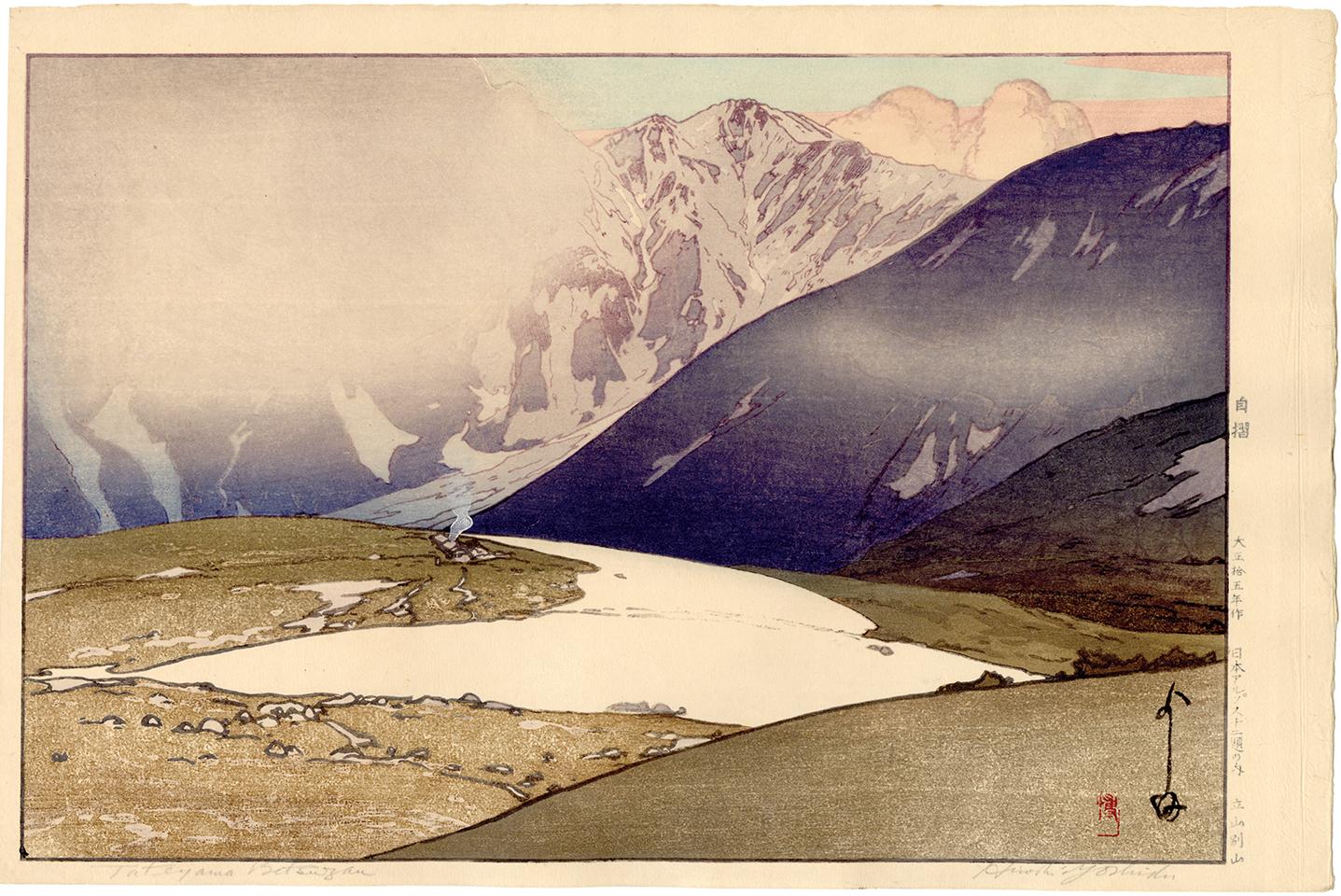Hiroshi Yoshida Landscape Print - Tateyama Betsuzan from the Japan Alps Series