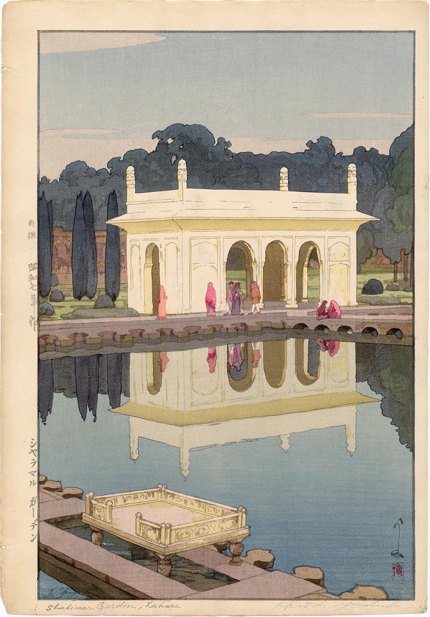 The Shalimar Gardens in Lahore - Print by Hiroshi Yoshida