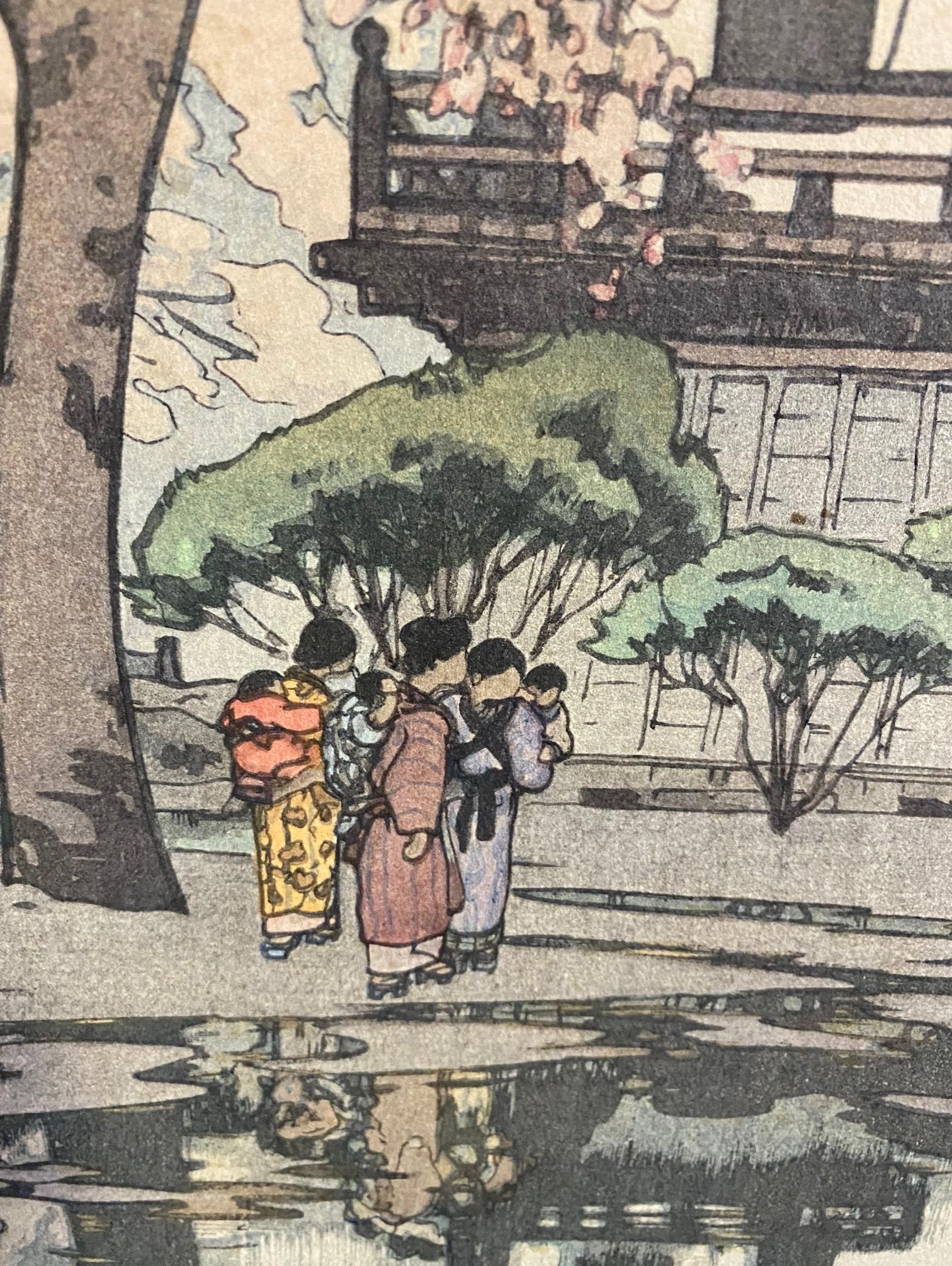 Hiroshi Yoshida Sealed Framed Japanese Color Woodblock Print in a Temple Yard In Good Condition In Studio City, CA