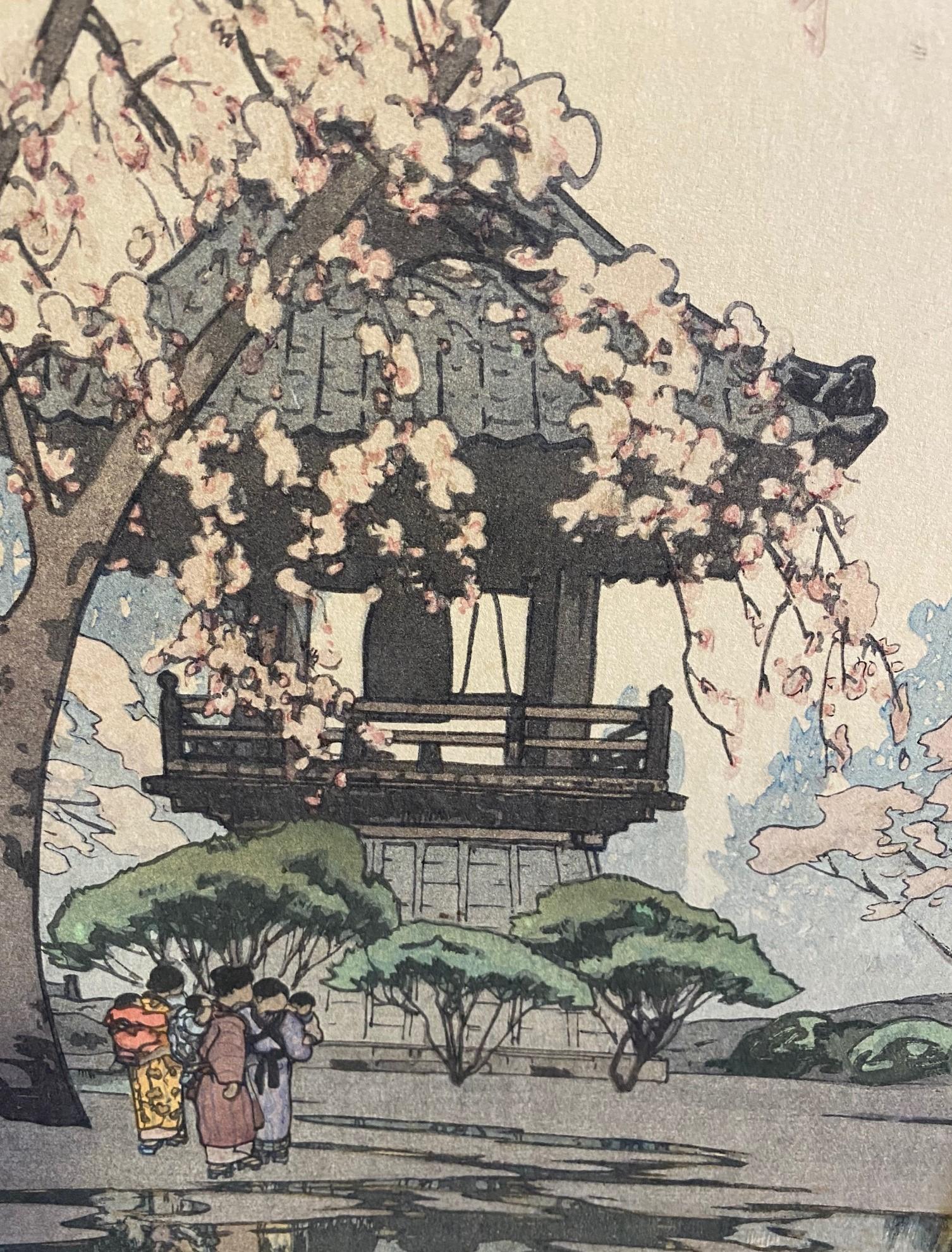 20th Century Hiroshi Yoshida Sealed Framed Japanese Color Woodblock Print in a Temple Yard