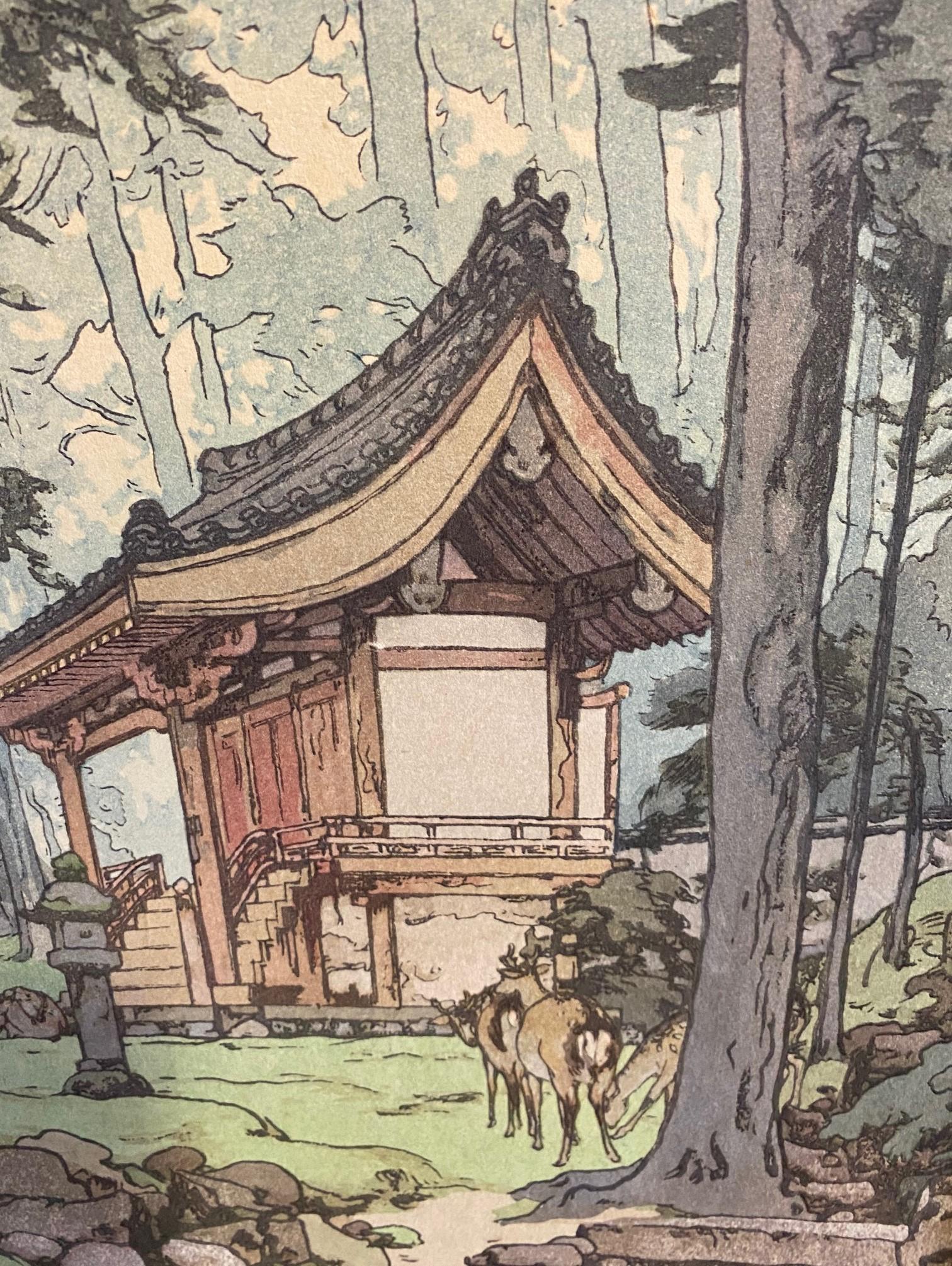 Paper Hiroshi Yoshida Sealed Framed Japanese Color Woodblock Print Temple in the Woods