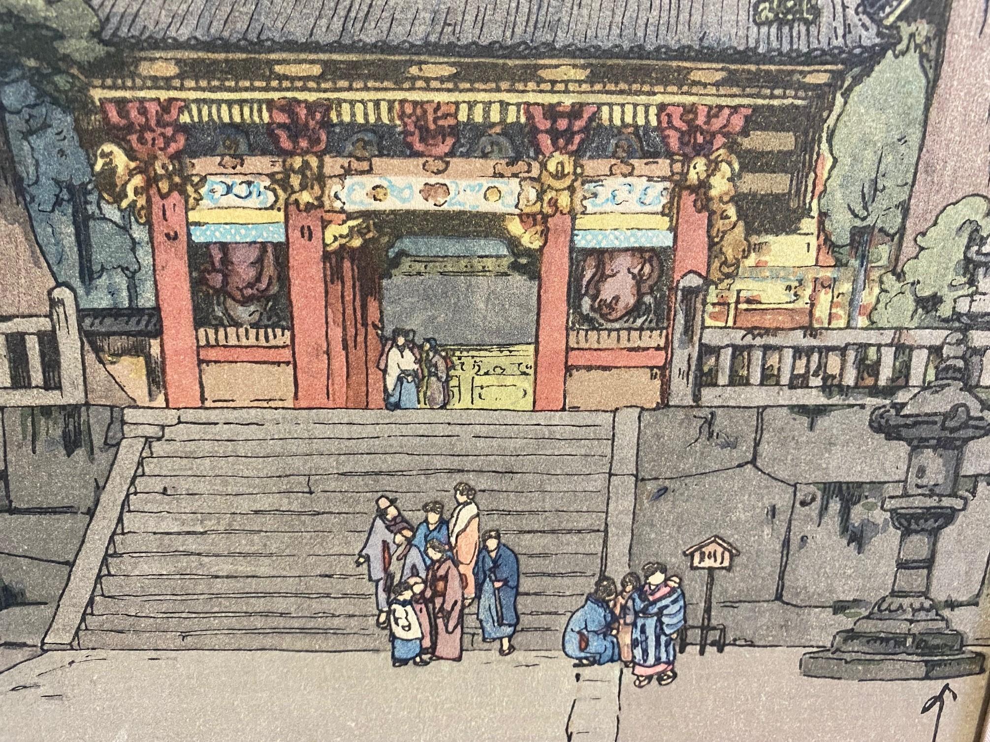Showa Hiroshi Yoshida Sealed Framed Japanese Color Woodblock Print Toshogu Shrine